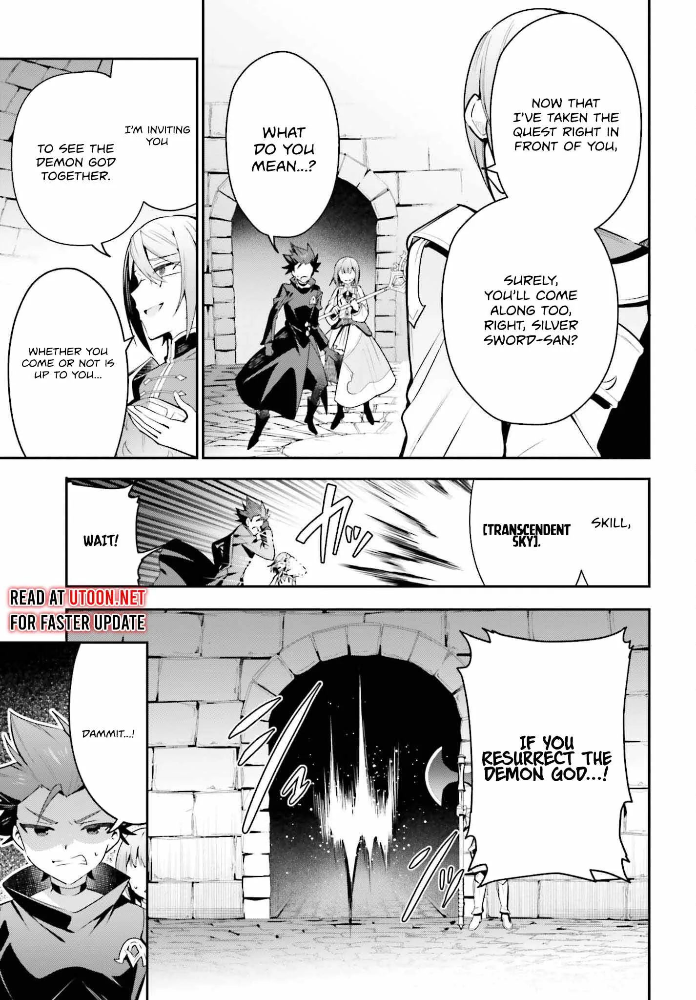 I’m the guild receptionist, but since I don’t want to work overtime, I think I’ll just solo the boss Chapter 33 page 18