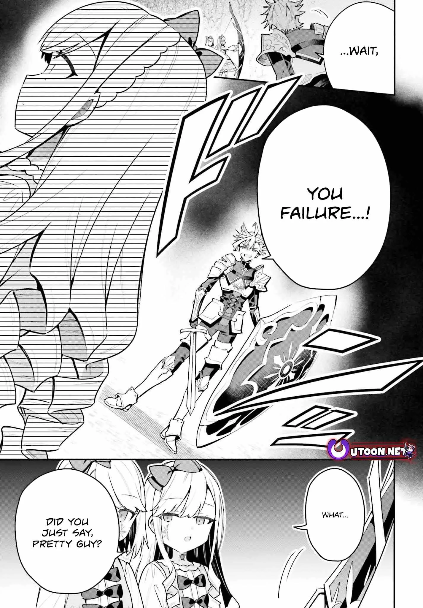 I’m the guild receptionist, but since I don’t want to work overtime, I think I’ll just solo the boss Chapter 36 page 15