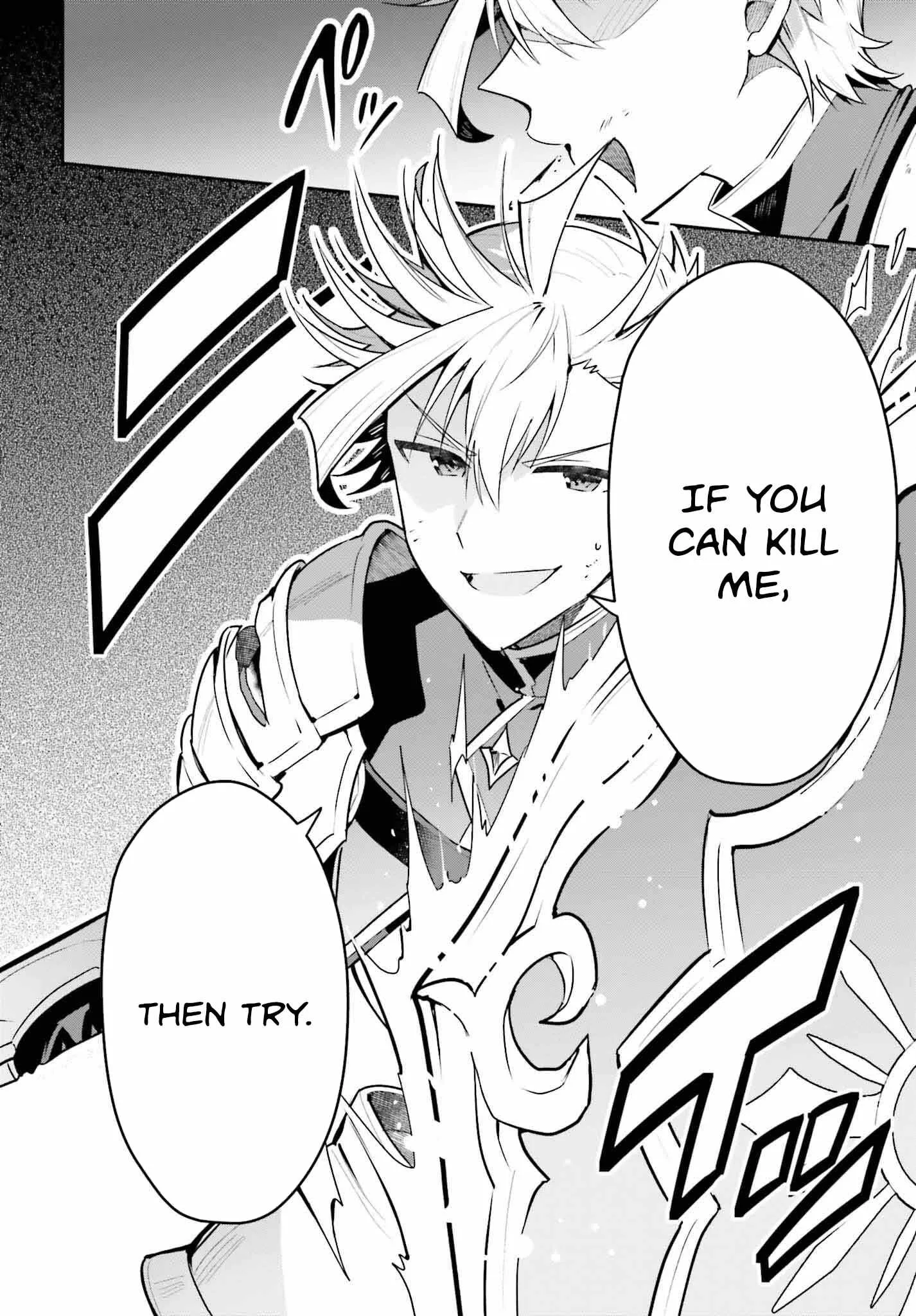 I’m the guild receptionist, but since I don’t want to work overtime, I think I’ll just solo the boss Chapter 36 page 24