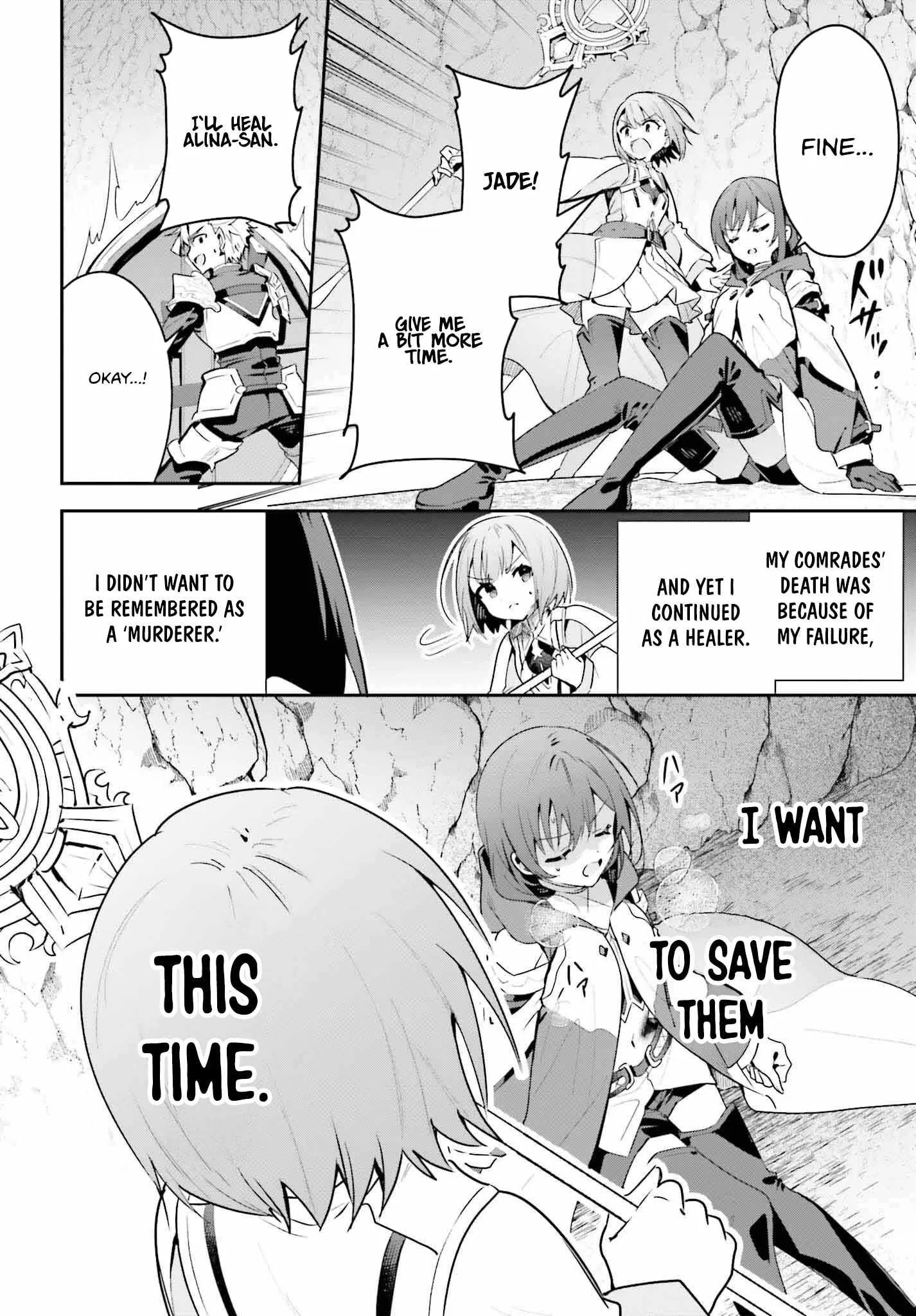 I’m the guild receptionist, but since I don’t want to work overtime, I think I’ll just solo the boss Chapter 36 page 34