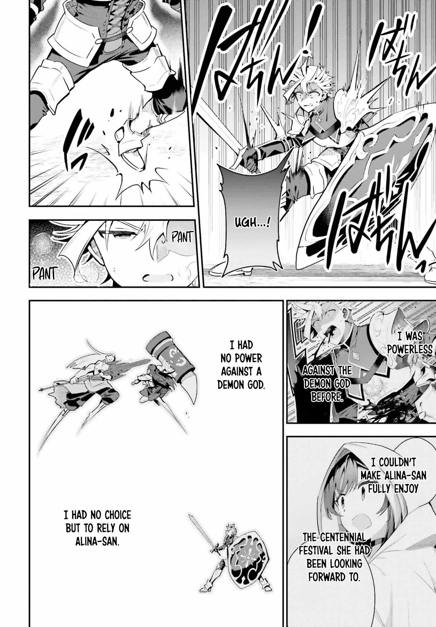 I’m the guild receptionist, but since I don’t want to work overtime, I think I’ll just solo the boss Chapter 36 page 22