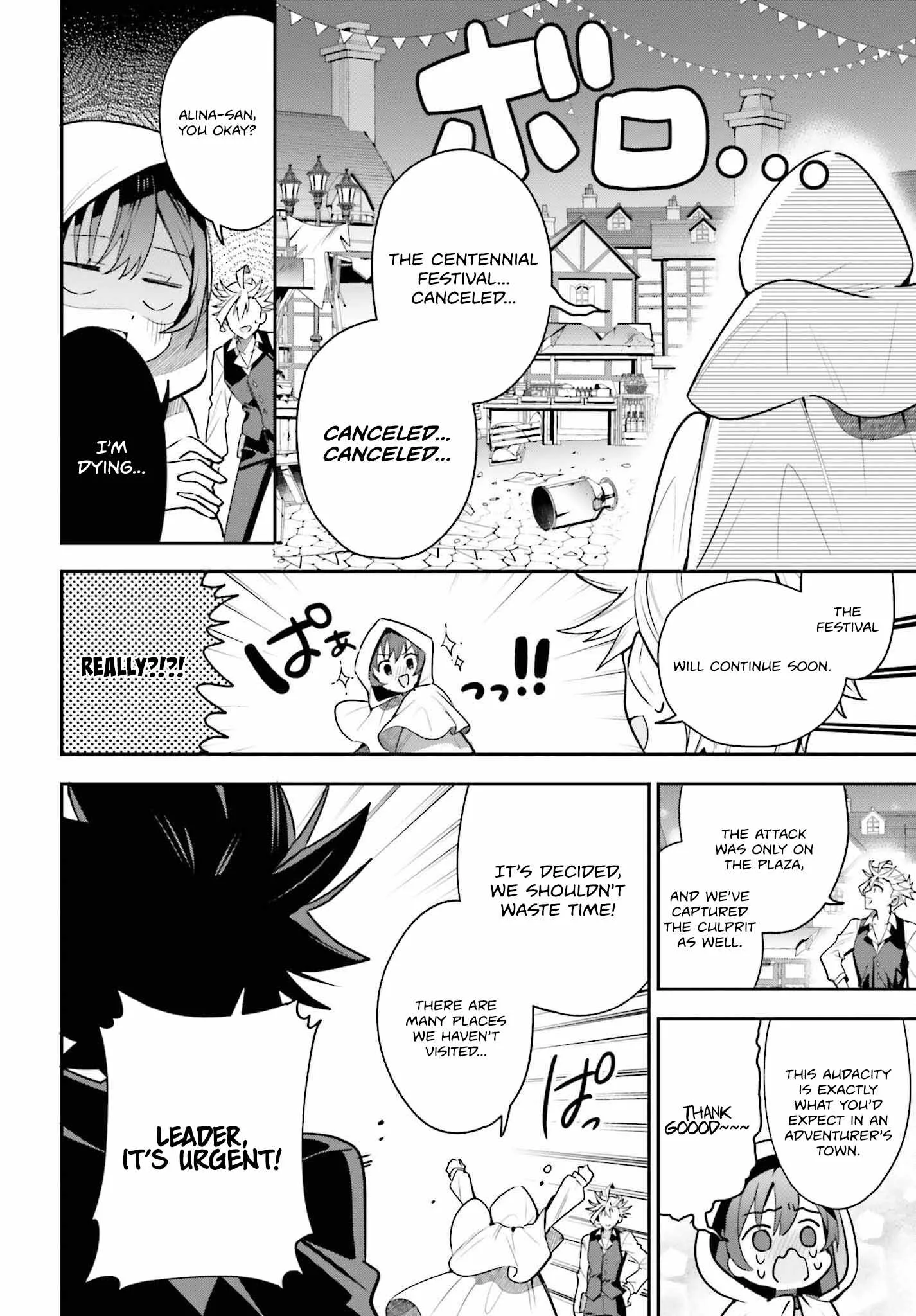 I’m the guild receptionist, but since I don’t want to work overtime, I think I’ll just solo the boss Chapter 33 page 19