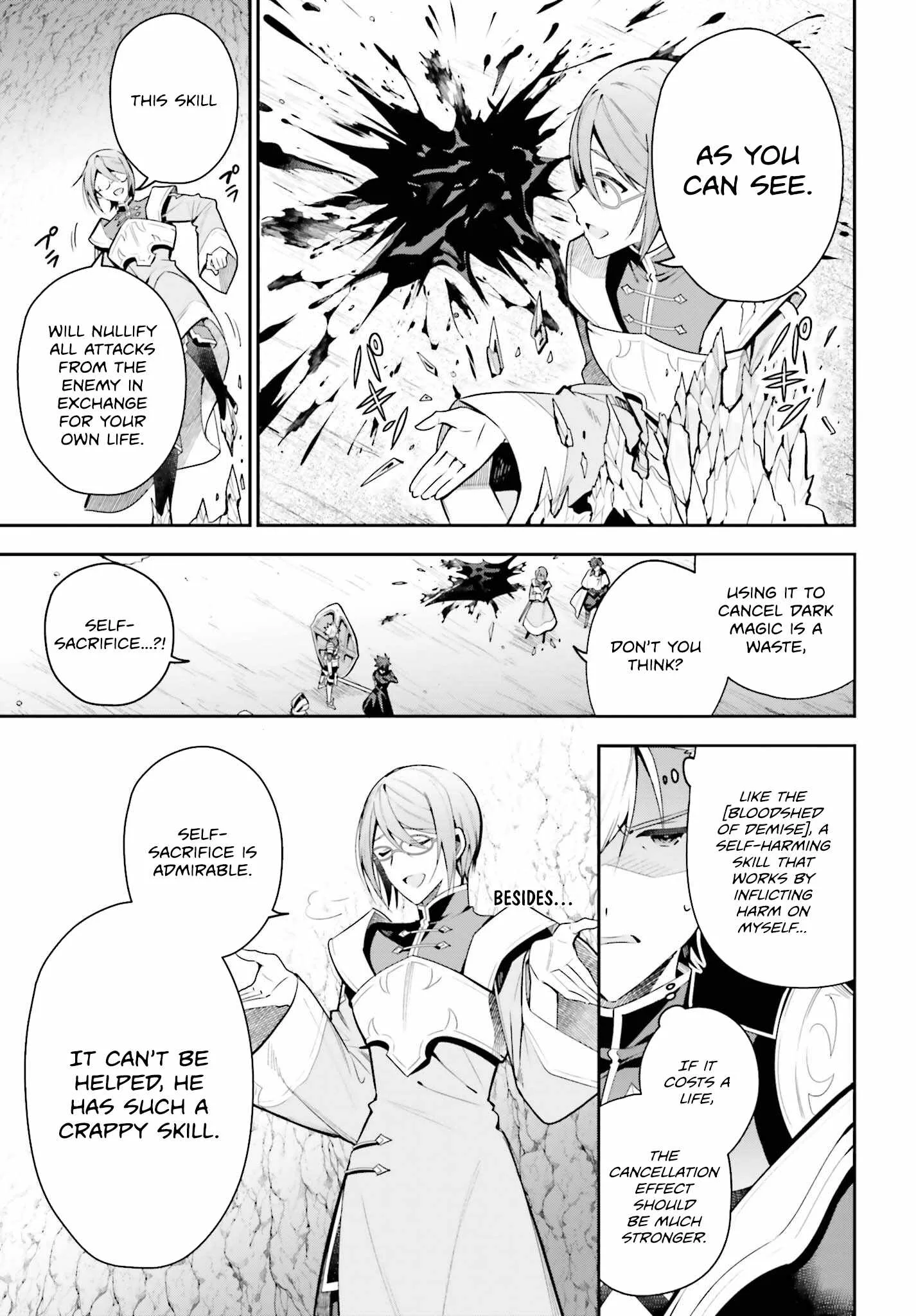 I’m the guild receptionist, but since I don’t want to work overtime, I think I’ll just solo the boss Chapter 34 page 12