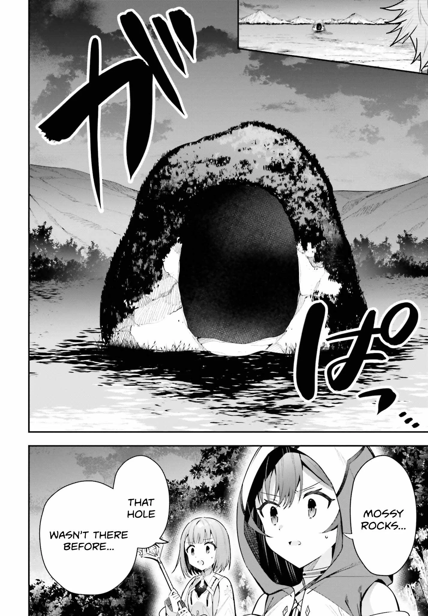 I’m the guild receptionist, but since I don’t want to work overtime, I think I’ll just solo the boss Chapter 34 page 5