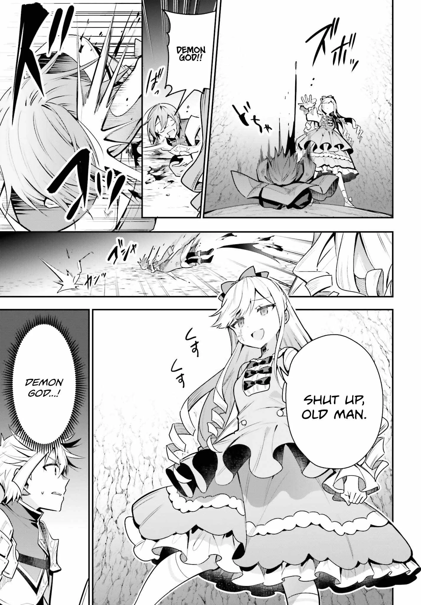 I’m the guild receptionist, but since I don’t want to work overtime, I think I’ll just solo the boss Chapter 34 page 20