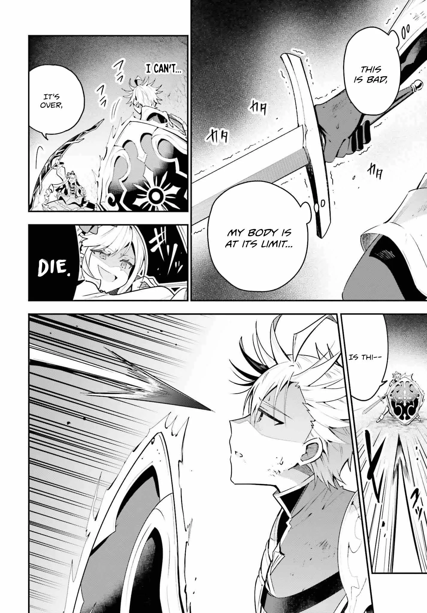 I’m the guild receptionist, but since I don’t want to work overtime, I think I’ll just solo the boss Chapter 38 page 3