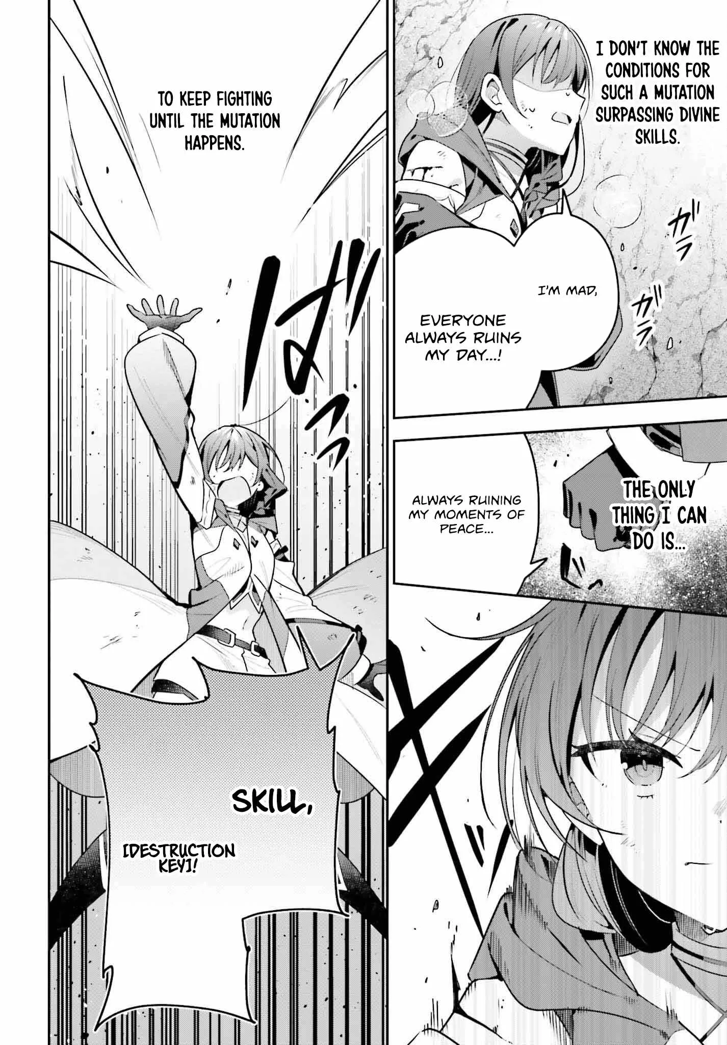 I’m the guild receptionist, but since I don’t want to work overtime, I think I’ll just solo the boss Chapter 38 page 15