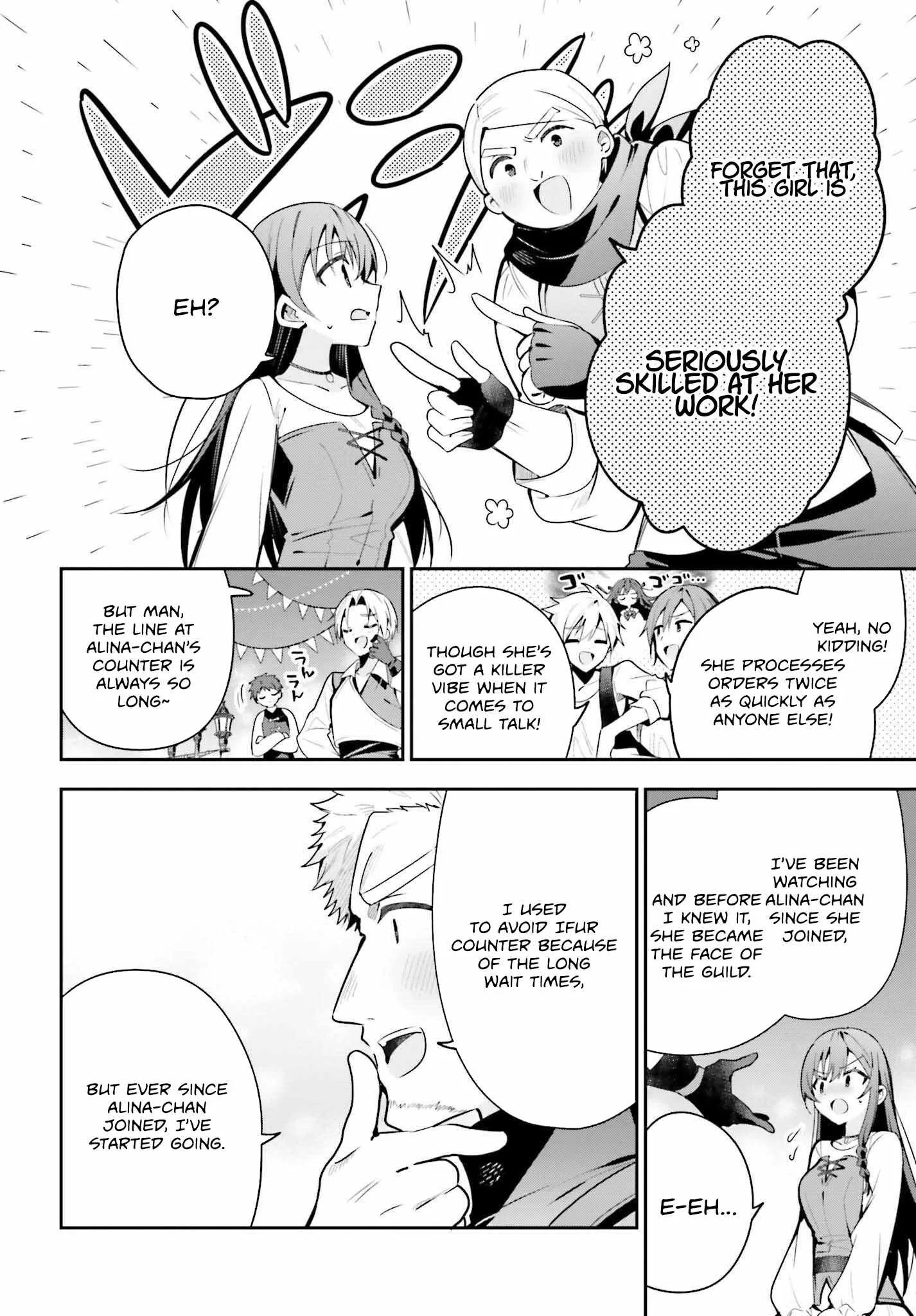 I’m the guild receptionist, but since I don’t want to work overtime, I think I’ll just solo the boss Chapter 39 page 21