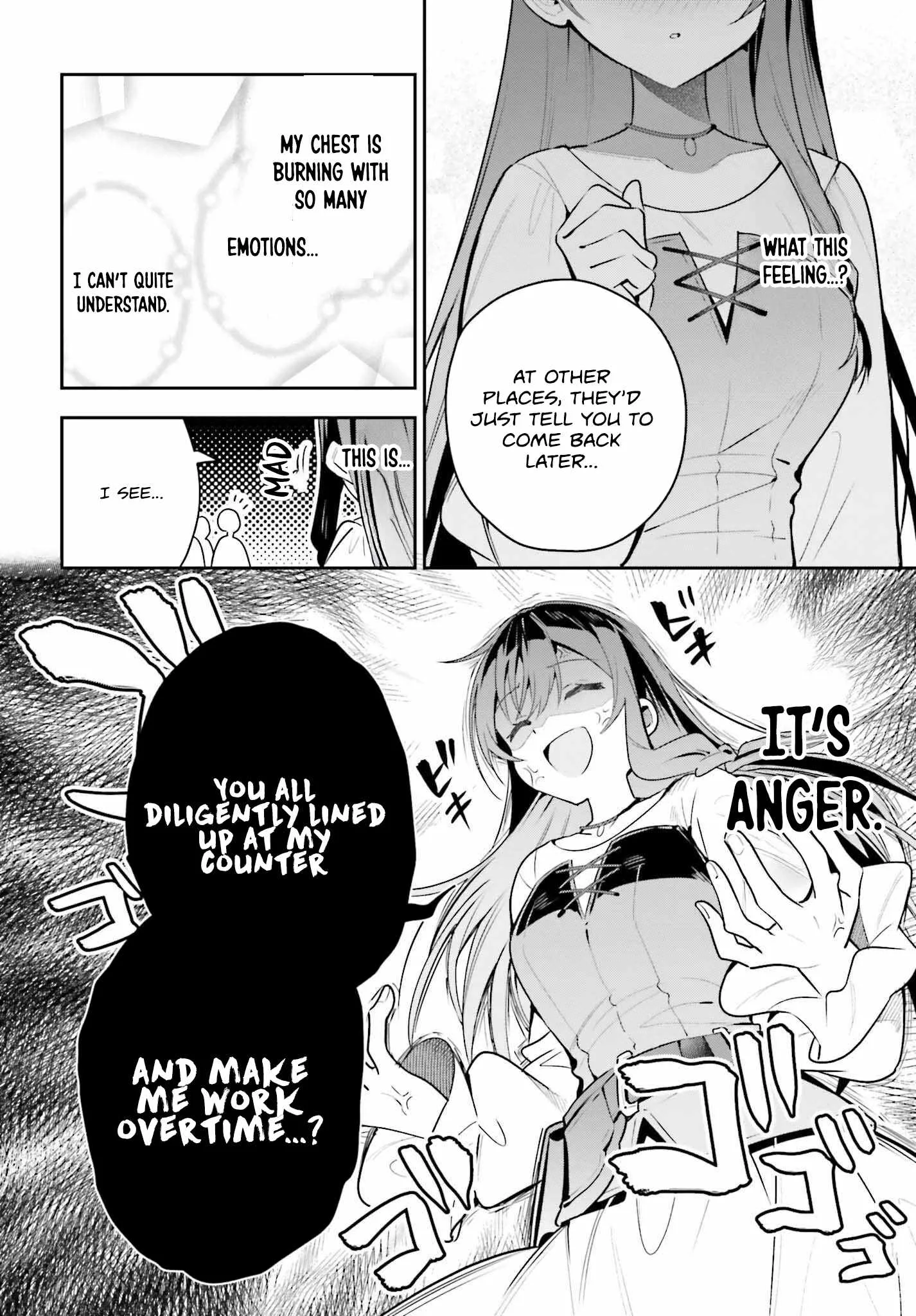 I’m the guild receptionist, but since I don’t want to work overtime, I think I’ll just solo the boss Chapter 39 page 23