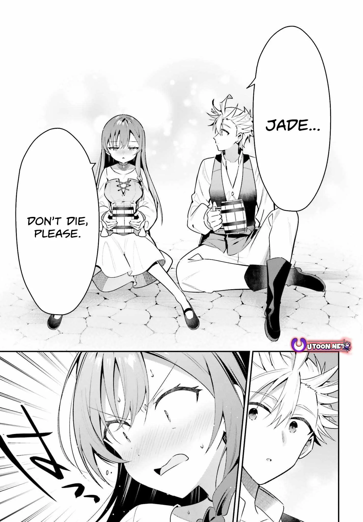 I’m the guild receptionist, but since I don’t want to work overtime, I think I’ll just solo the boss Chapter 39 page 18