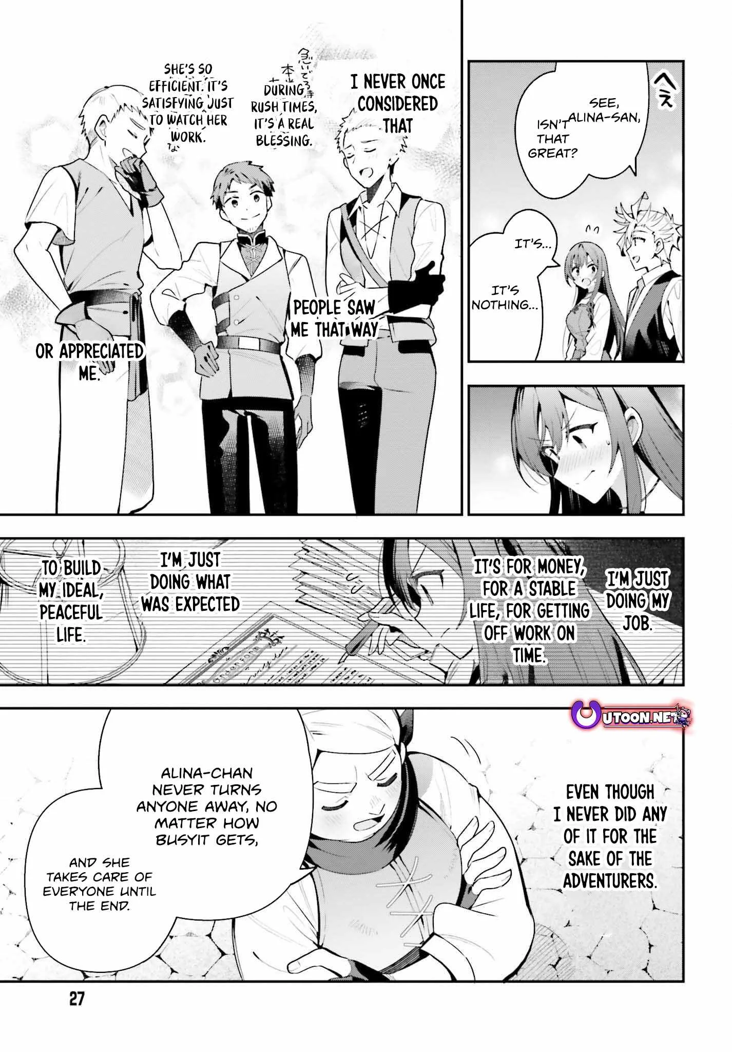 I’m the guild receptionist, but since I don’t want to work overtime, I think I’ll just solo the boss Chapter 39 page 22