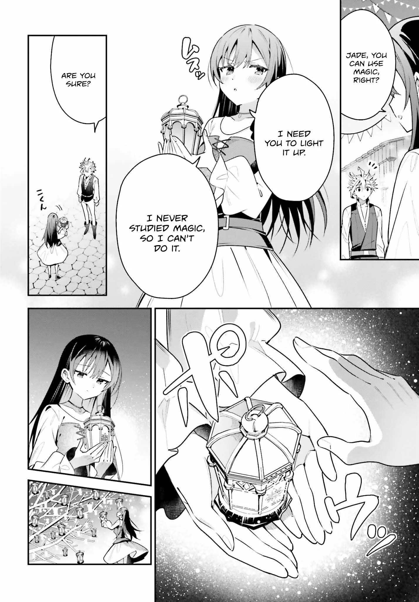 I’m the guild receptionist, but since I don’t want to work overtime, I think I’ll just solo the boss Chapter 39 page 15