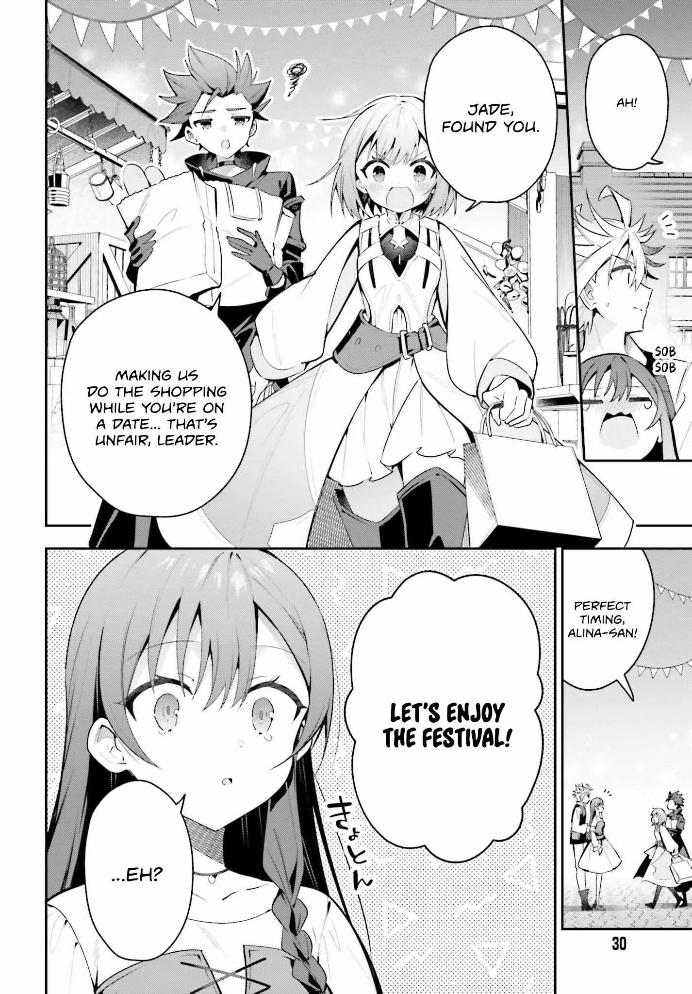 I’m the guild receptionist, but since I don’t want to work overtime, I think I’ll just solo the boss Chapter 39 page 25