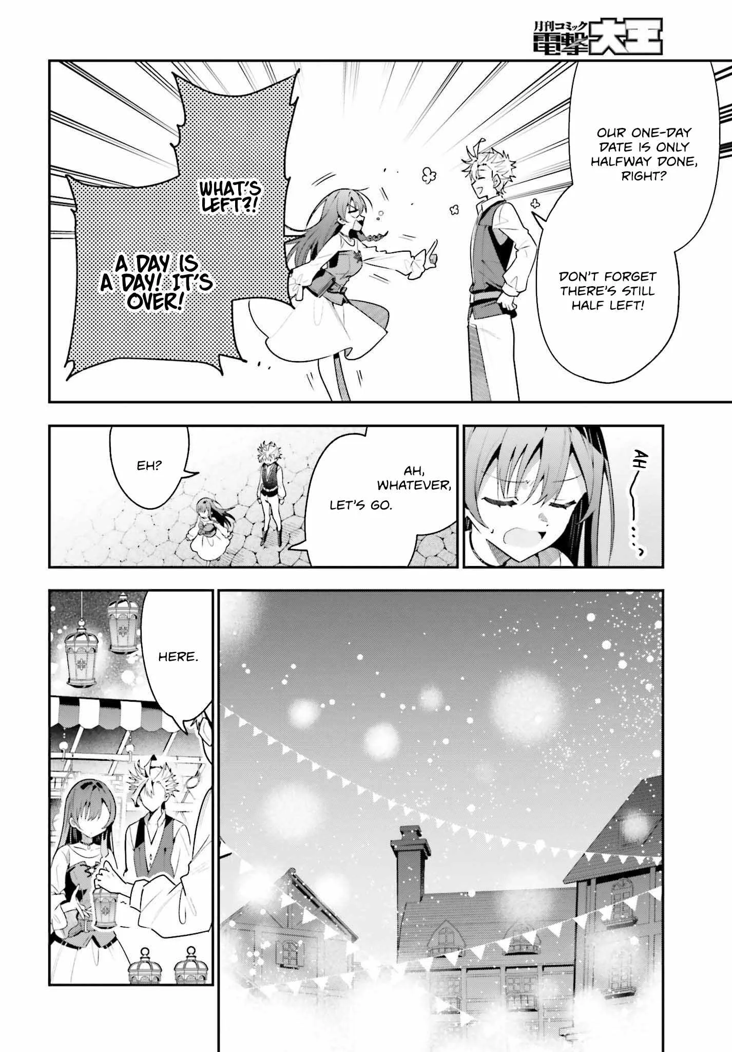 I’m the guild receptionist, but since I don’t want to work overtime, I think I’ll just solo the boss Chapter 39 page 13
