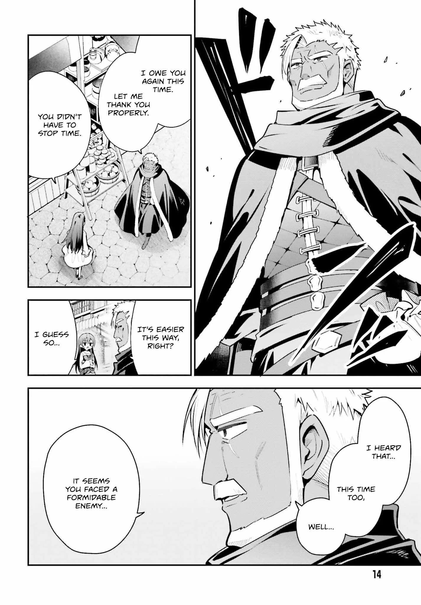 I’m the guild receptionist, but since I don’t want to work overtime, I think I’ll just solo the boss Chapter 39 page 9