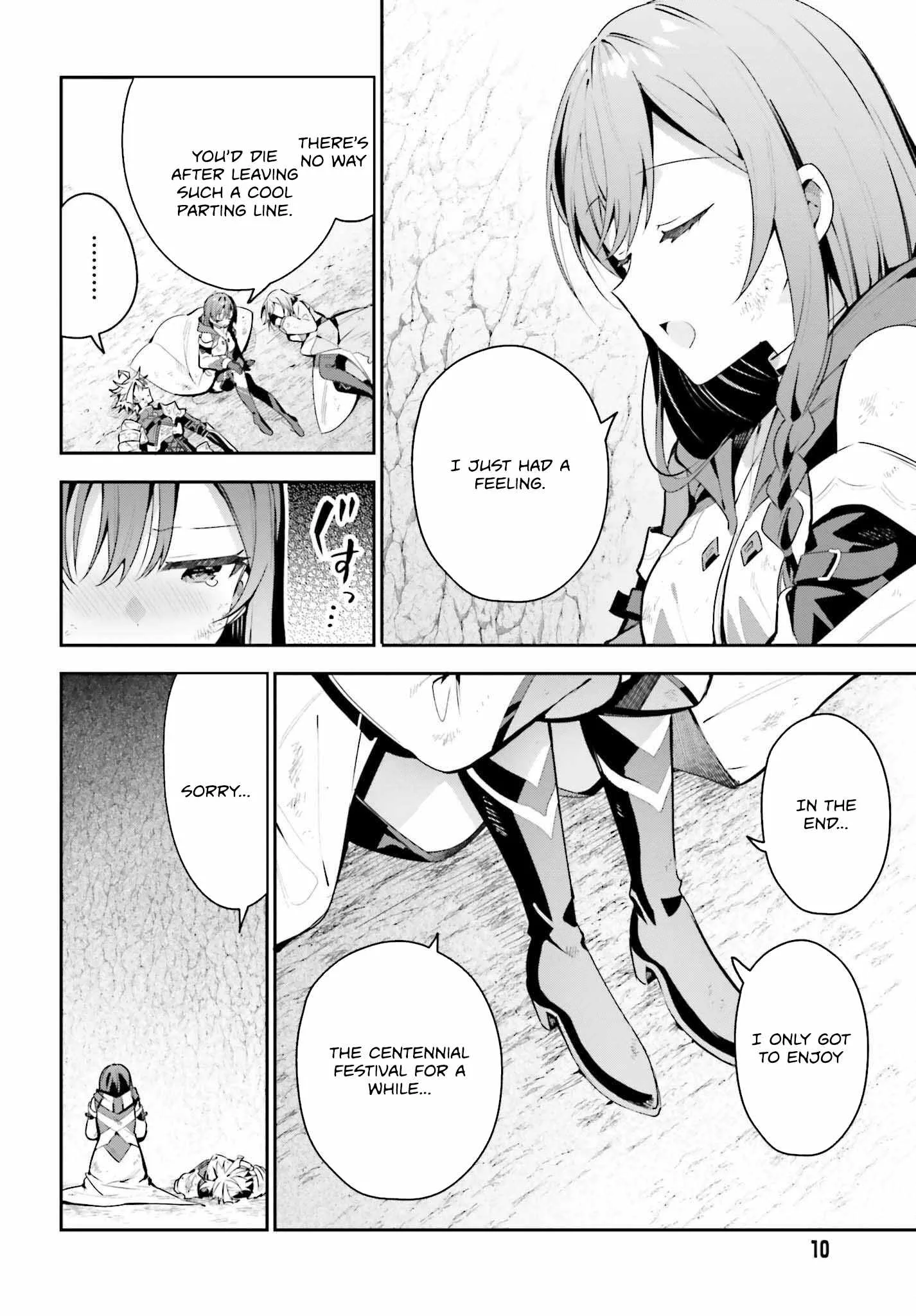 I’m the guild receptionist, but since I don’t want to work overtime, I think I’ll just solo the boss Chapter 39 page 5