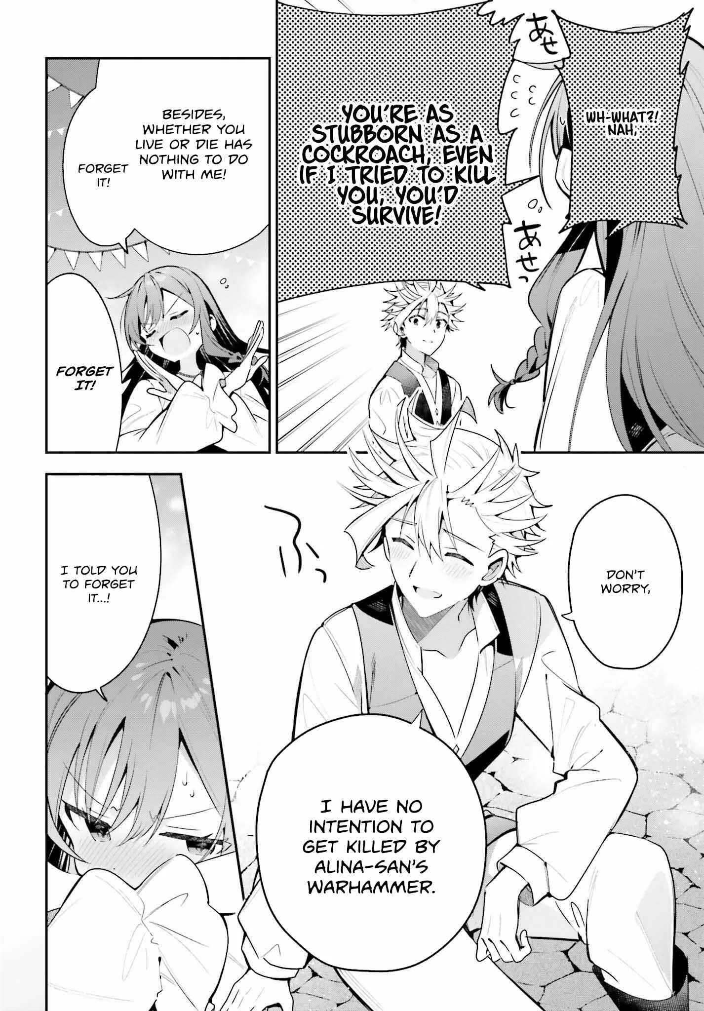 I’m the guild receptionist, but since I don’t want to work overtime, I think I’ll just solo the boss Chapter 39 page 19
