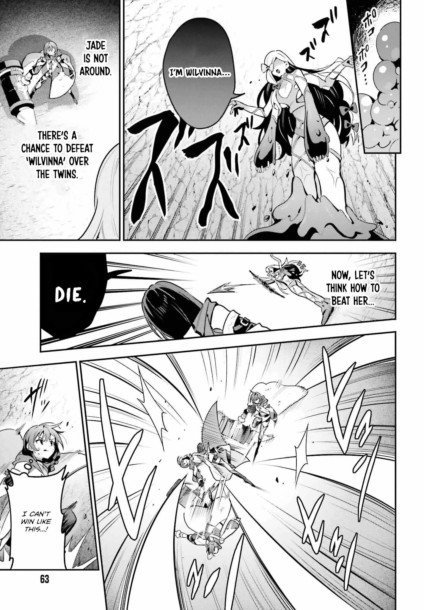 I’m the guild receptionist, but since I don’t want to work overtime, I think I’ll just solo the boss Chapter 38 page 12