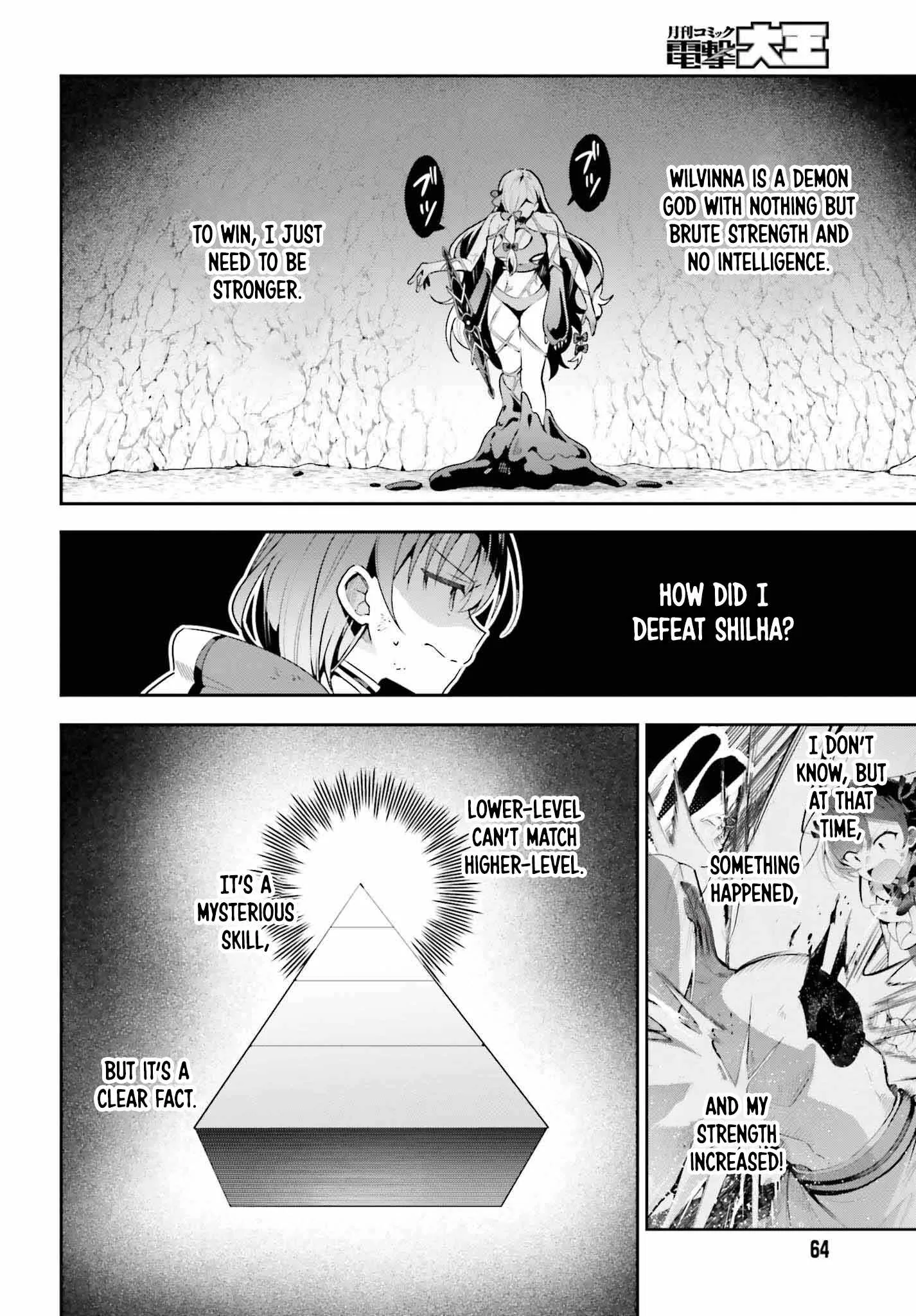 I’m the guild receptionist, but since I don’t want to work overtime, I think I’ll just solo the boss Chapter 38 page 13