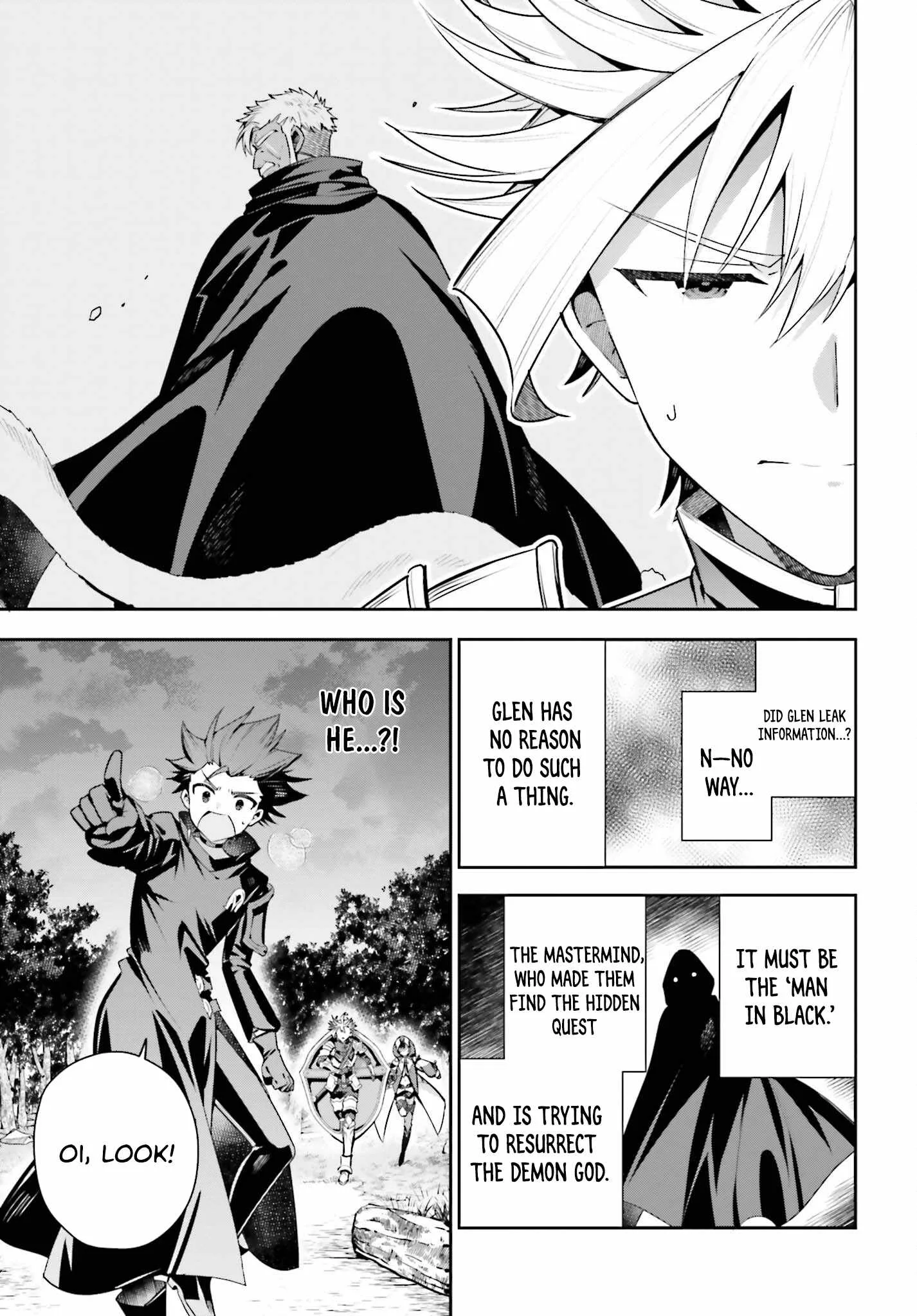 I’m the guild receptionist, but since I don’t want to work overtime, I think I’ll just solo the boss Chapter 34 page 4