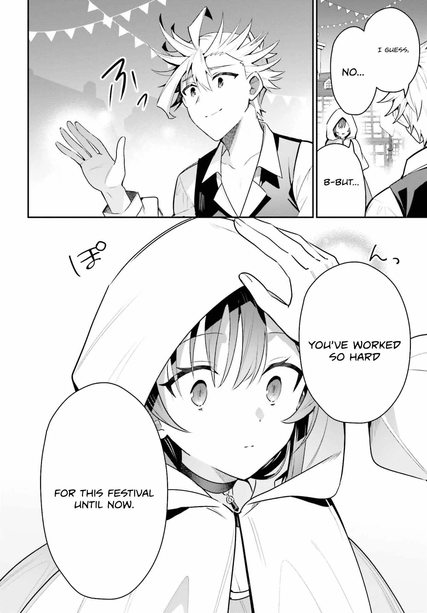 I’m the guild receptionist, but since I don’t want to work overtime, I think I’ll just solo the boss Chapter 33 page 21