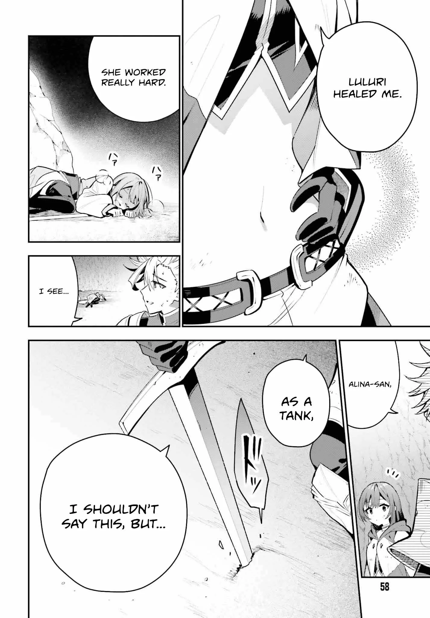 I’m the guild receptionist, but since I don’t want to work overtime, I think I’ll just solo the boss Chapter 38 page 7