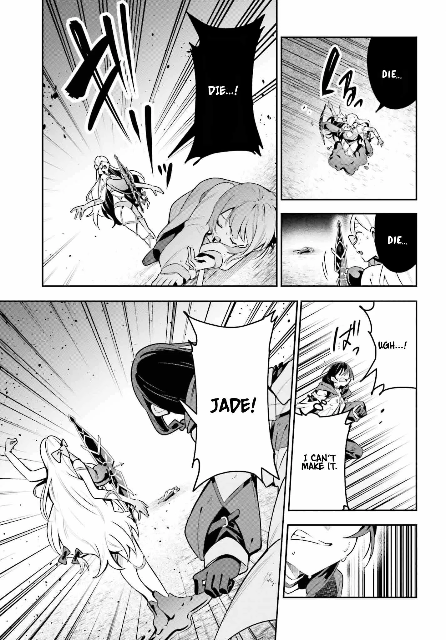 I’m the guild receptionist, but since I don’t want to work overtime, I think I’ll just solo the boss Chapter 38 page 18