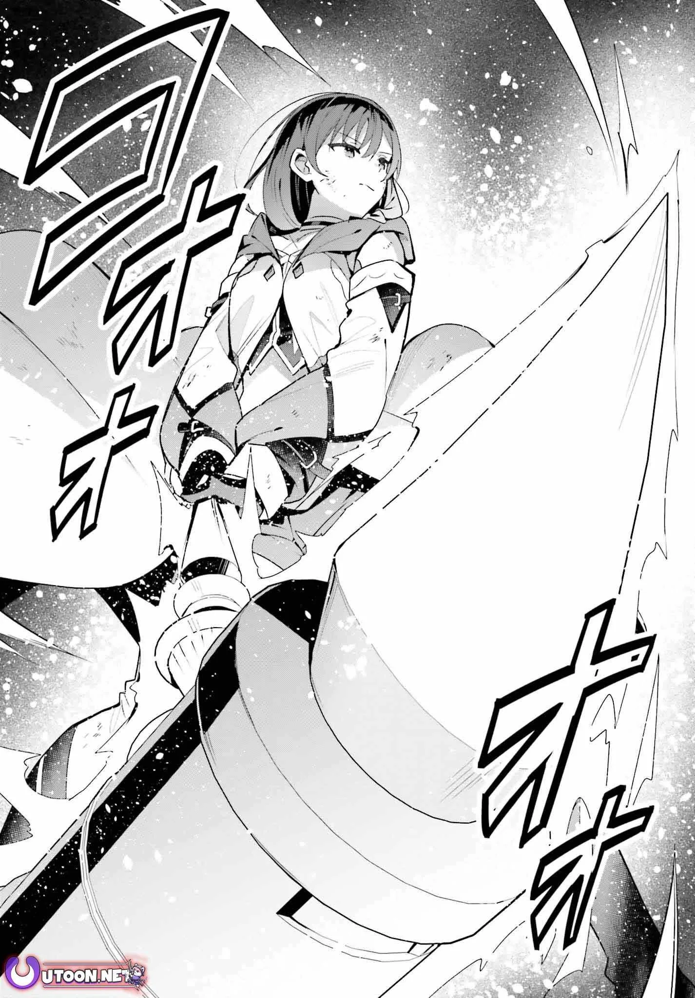 I’m the guild receptionist, but since I don’t want to work overtime, I think I’ll just solo the boss Chapter 38 page 17