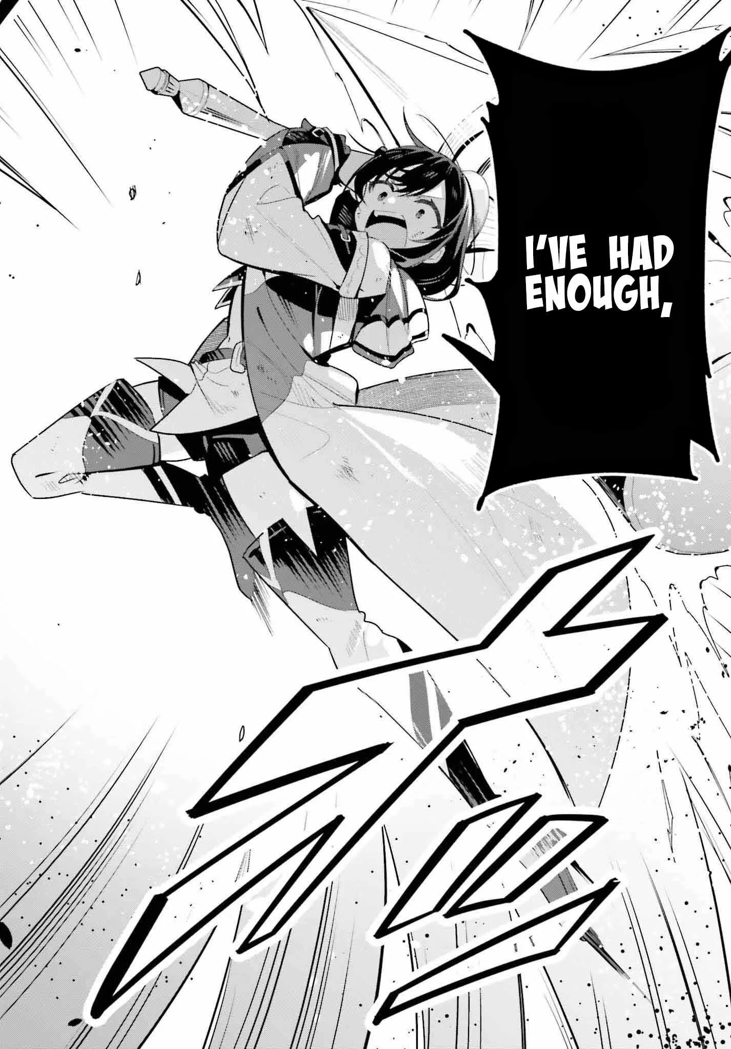 I’m the guild receptionist, but since I don’t want to work overtime, I think I’ll just solo the boss Chapter 38 page 21