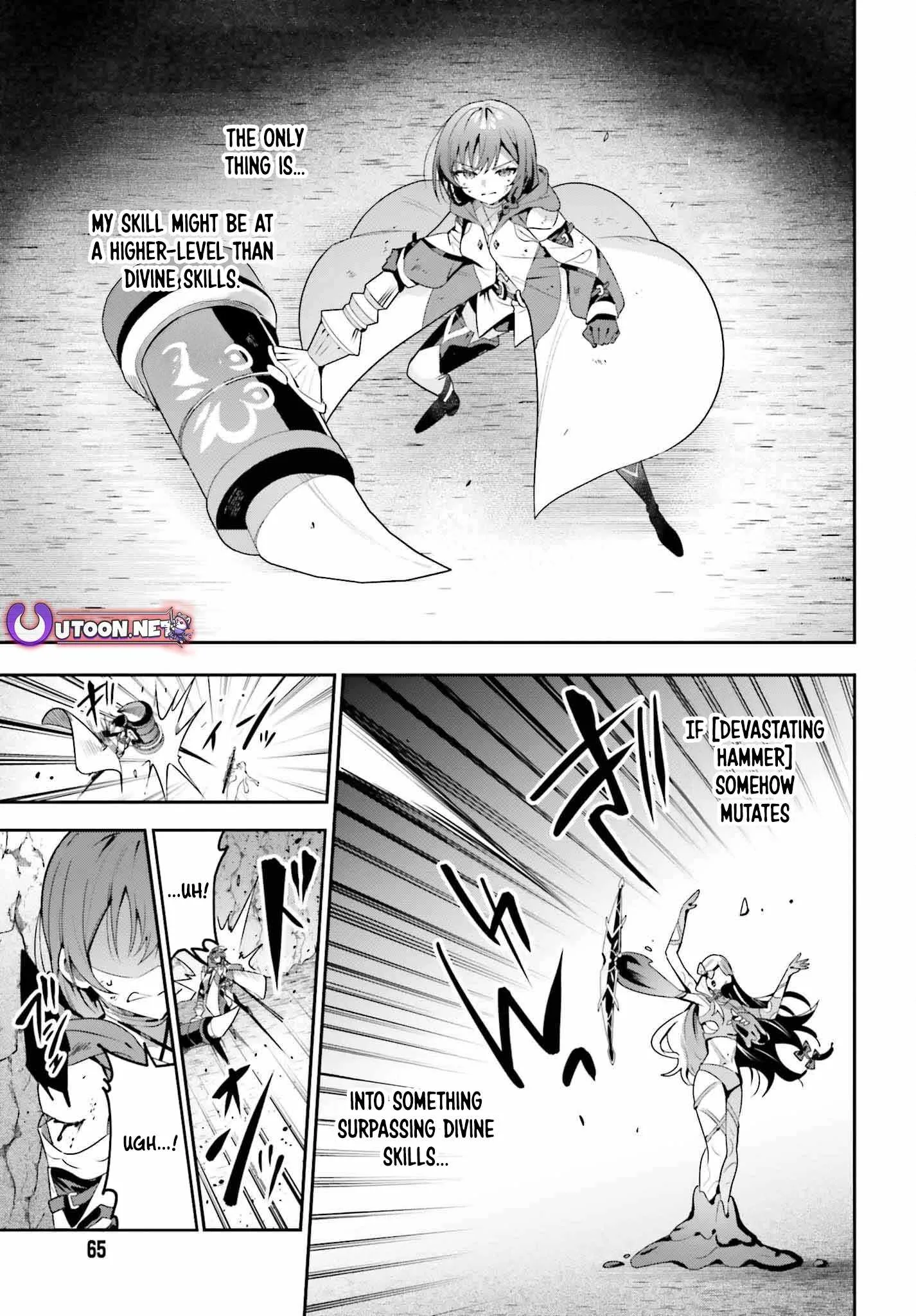 I’m the guild receptionist, but since I don’t want to work overtime, I think I’ll just solo the boss Chapter 38 page 14