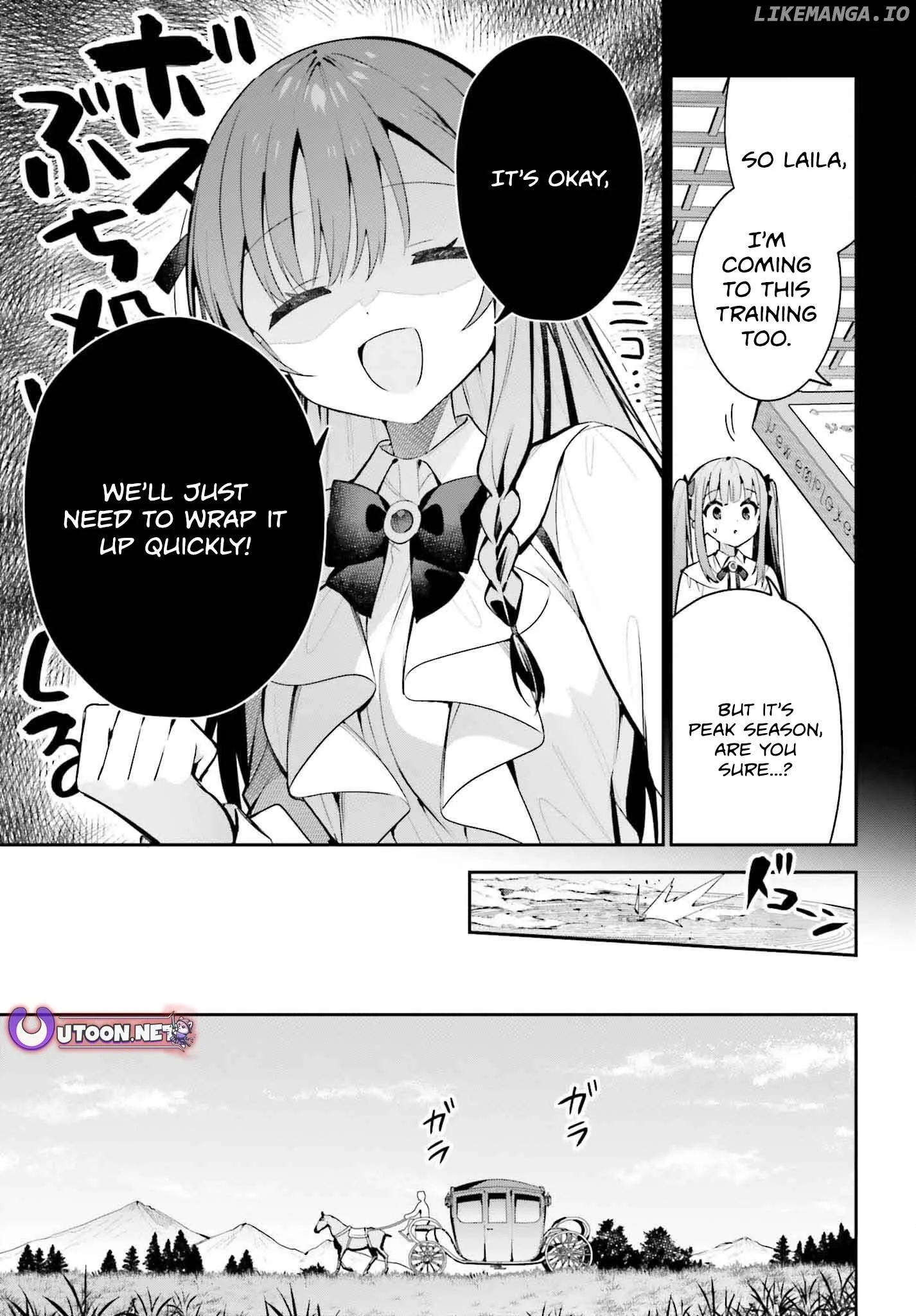 I’m the guild receptionist, but since I don’t want to work overtime, I think I’ll just solo the boss Chapter 41 page 15