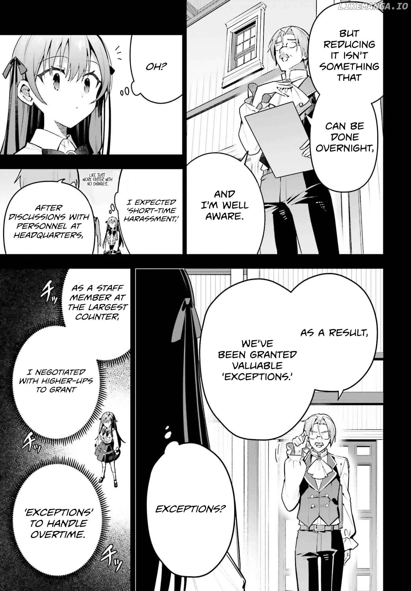 I’m the guild receptionist, but since I don’t want to work overtime, I think I’ll just solo the boss Chapter 41 page 3