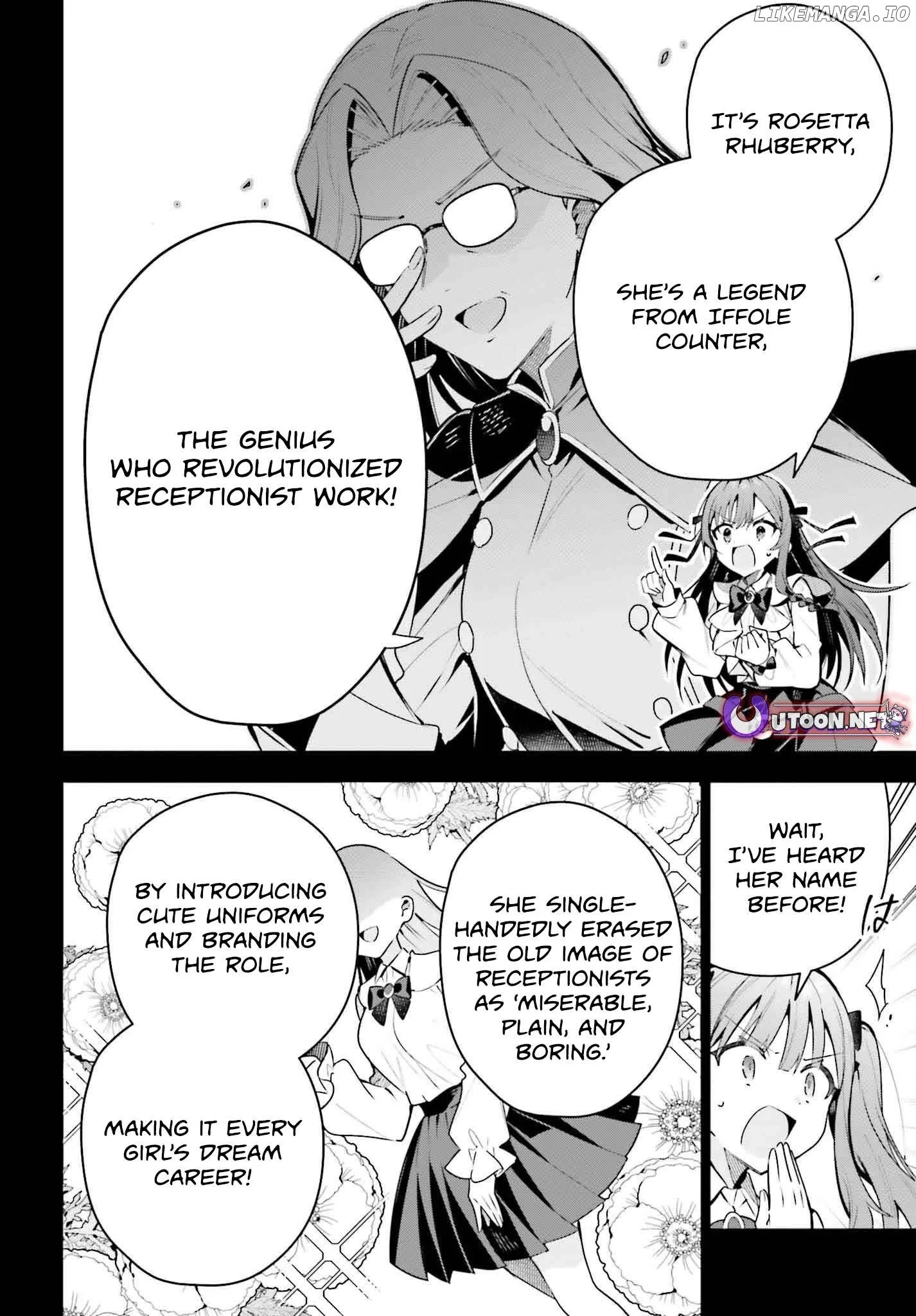 I’m the guild receptionist, but since I don’t want to work overtime, I think I’ll just solo the boss Chapter 41 page 12