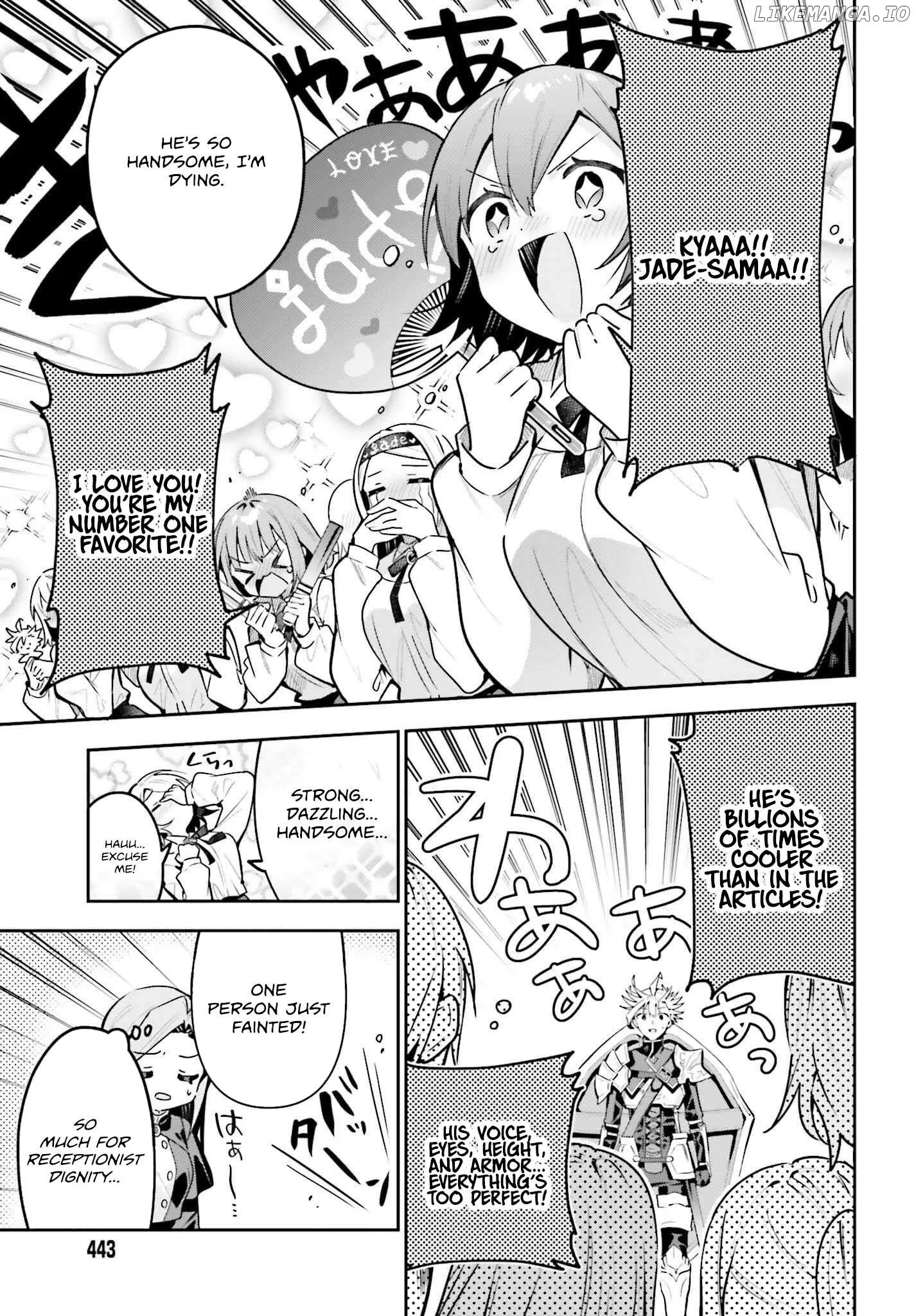 I’m the guild receptionist, but since I don’t want to work overtime, I think I’ll just solo the boss Chapter 42 page 14