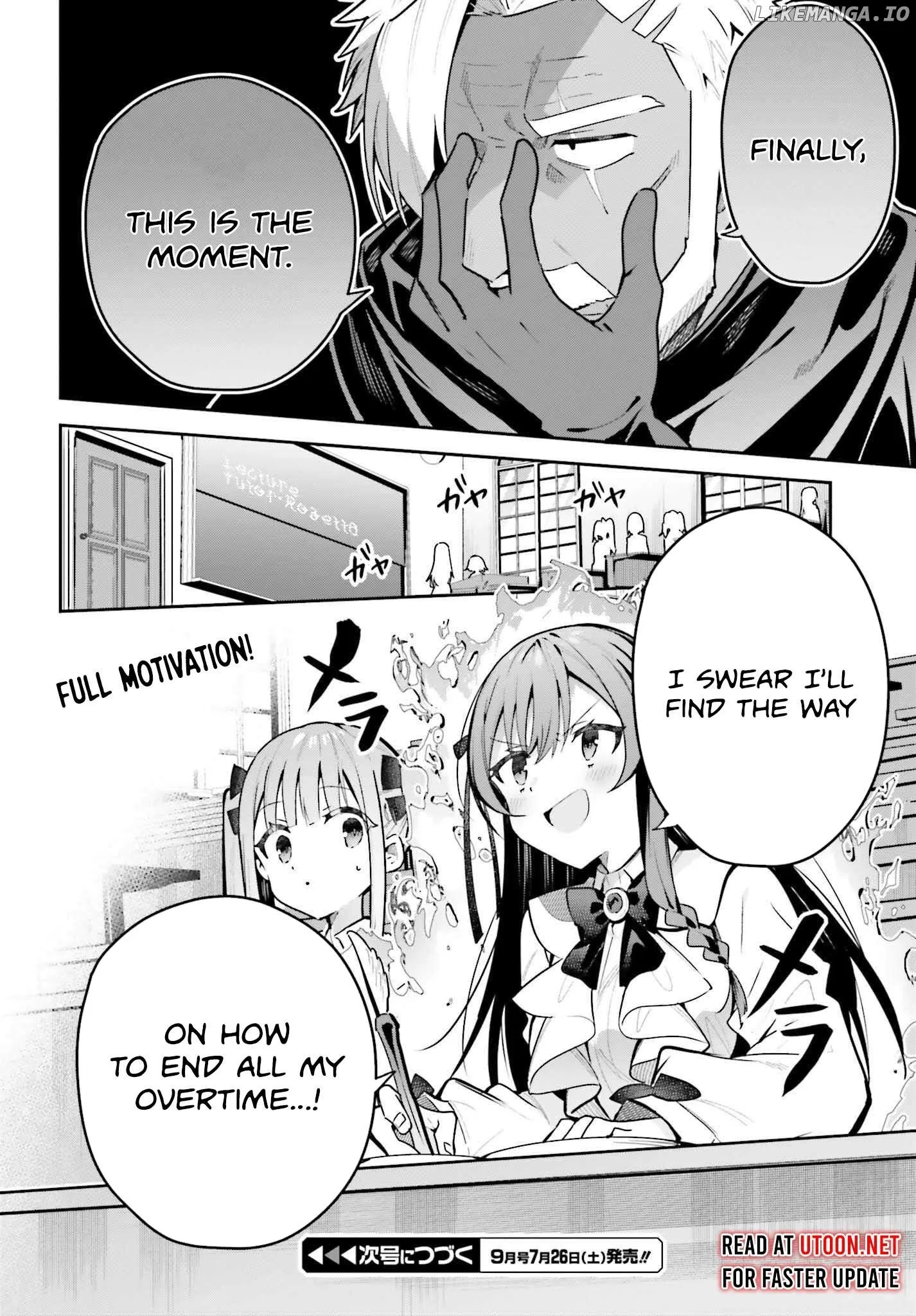 I’m the guild receptionist, but since I don’t want to work overtime, I think I’ll just solo the boss Chapter 43 page 25