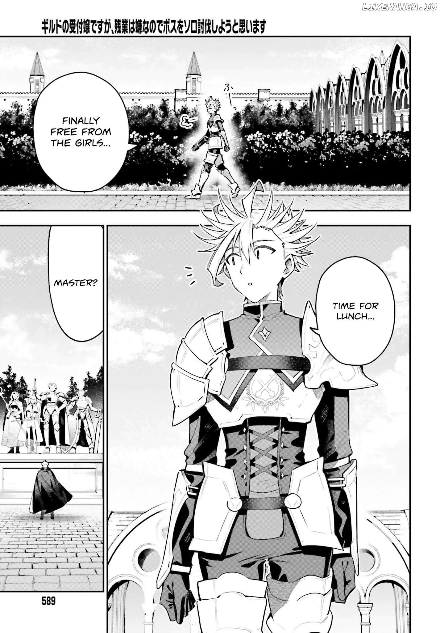 I’m the guild receptionist, but since I don’t want to work overtime, I think I’ll just solo the boss Chapter 43 page 4