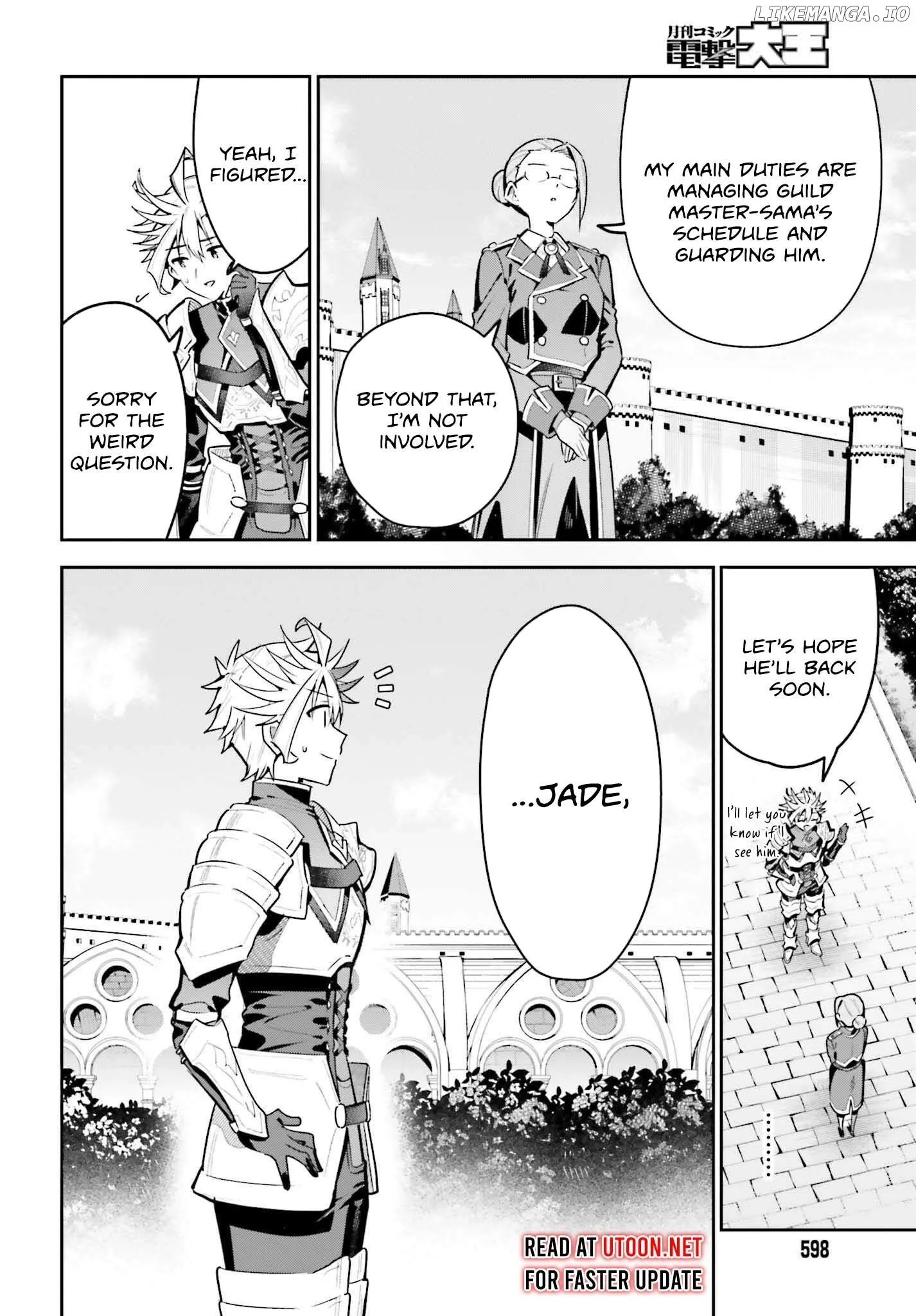 I’m the guild receptionist, but since I don’t want to work overtime, I think I’ll just solo the boss Chapter 43 page 13