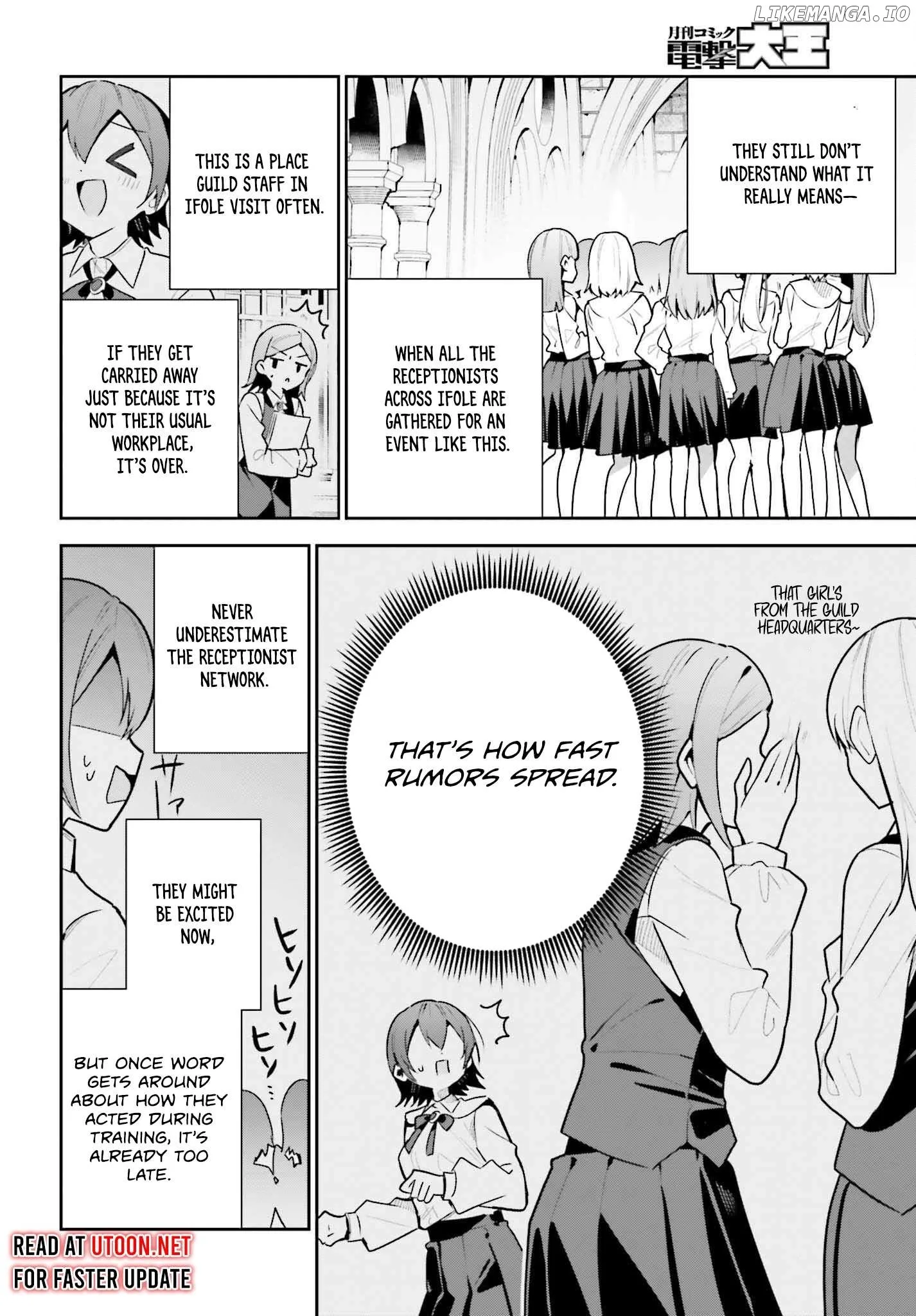 I’m the guild receptionist, but since I don’t want to work overtime, I think I’ll just solo the boss Chapter 42 page 21