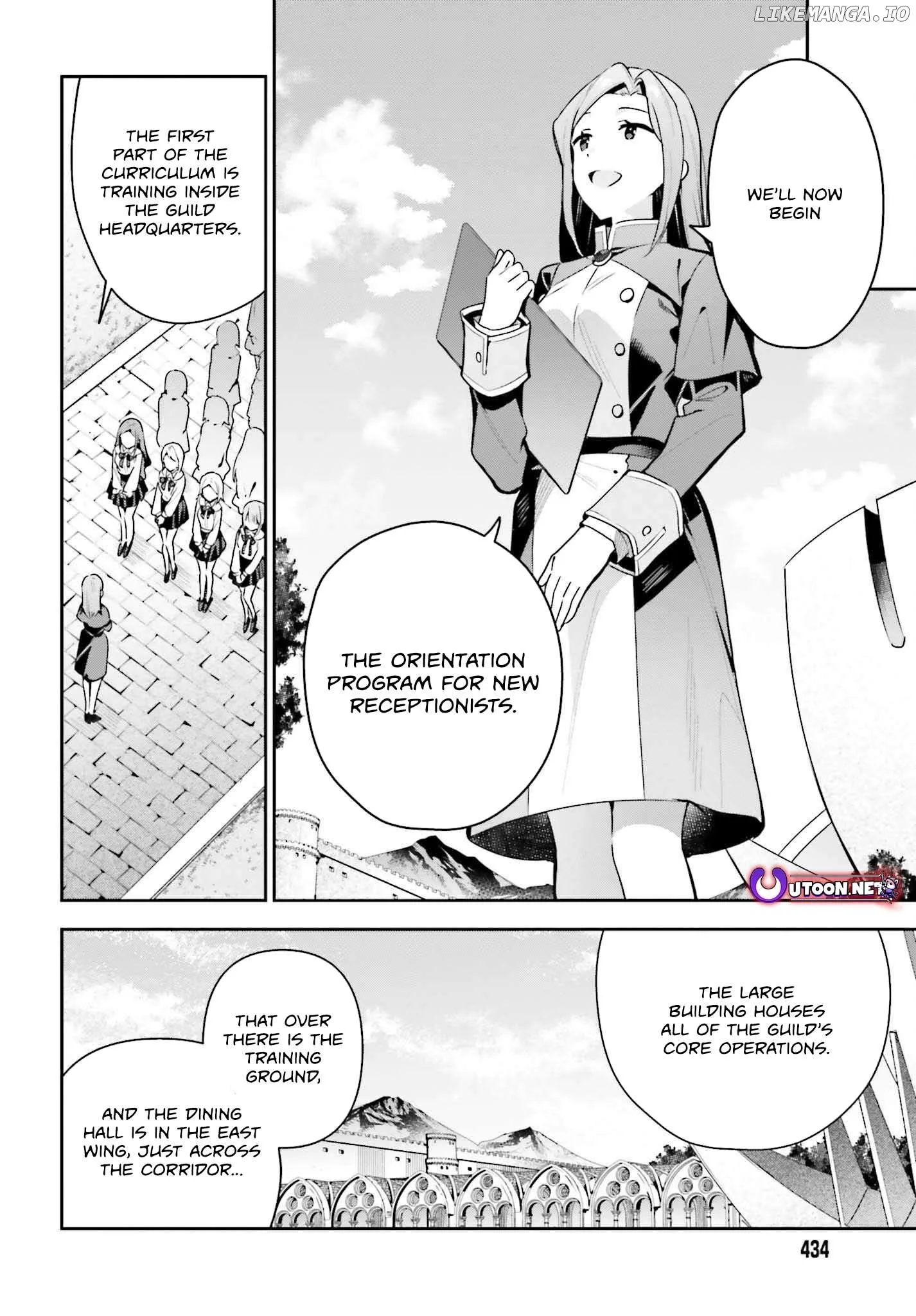 I’m the guild receptionist, but since I don’t want to work overtime, I think I’ll just solo the boss Chapter 42 page 5