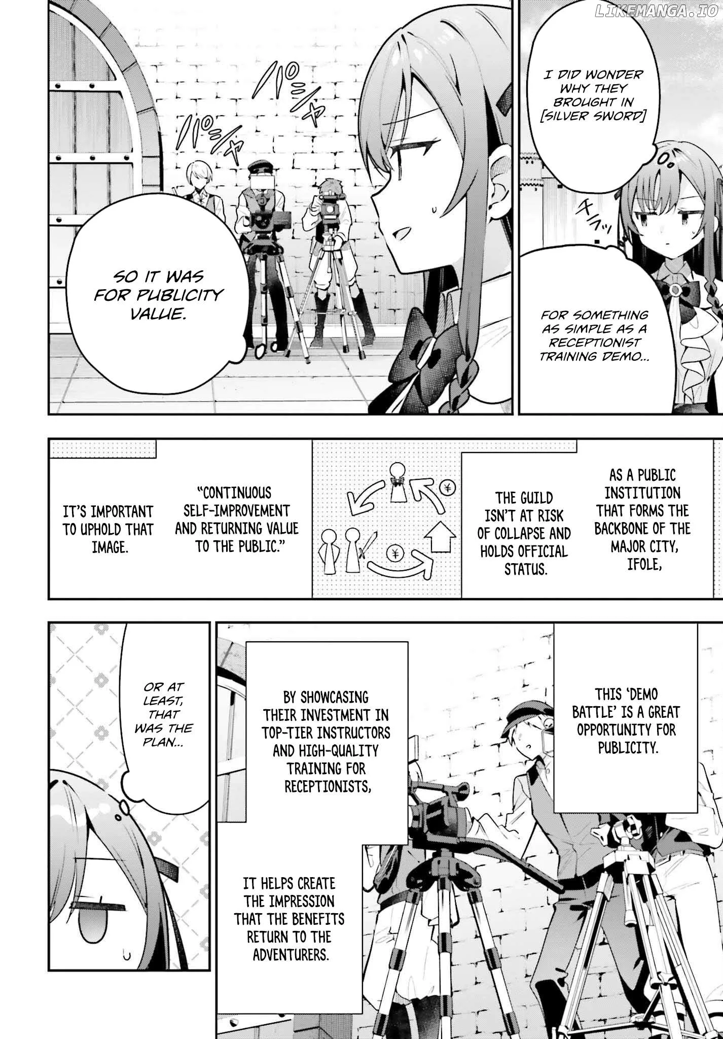 I’m the guild receptionist, but since I don’t want to work overtime, I think I’ll just solo the boss Chapter 42 page 15