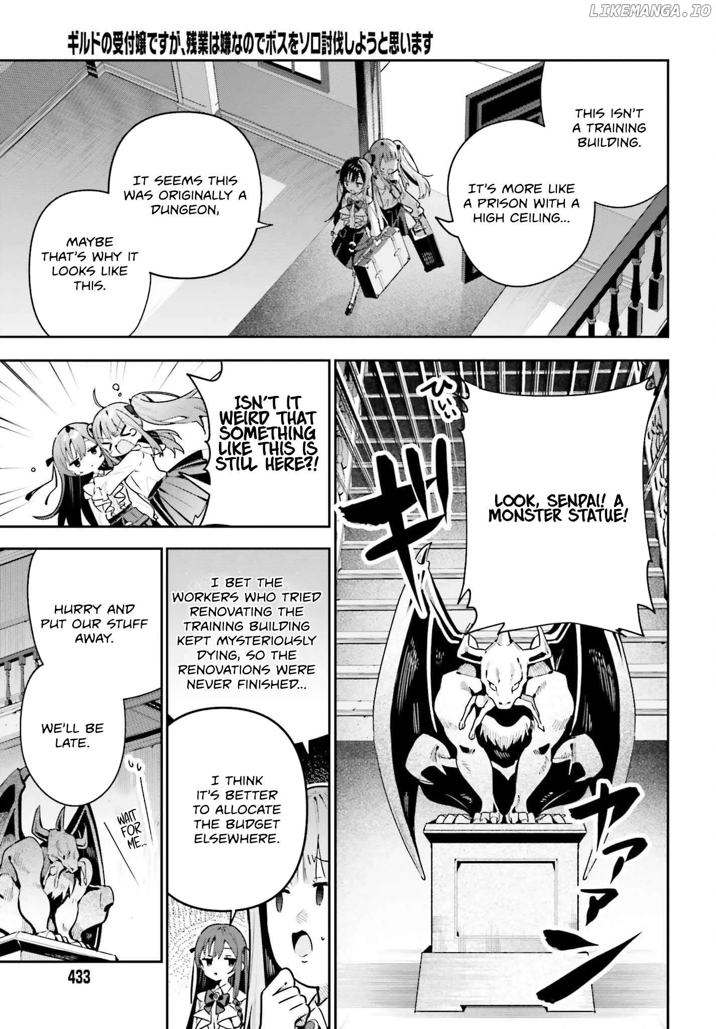 I’m the guild receptionist, but since I don’t want to work overtime, I think I’ll just solo the boss Chapter 42 page 4