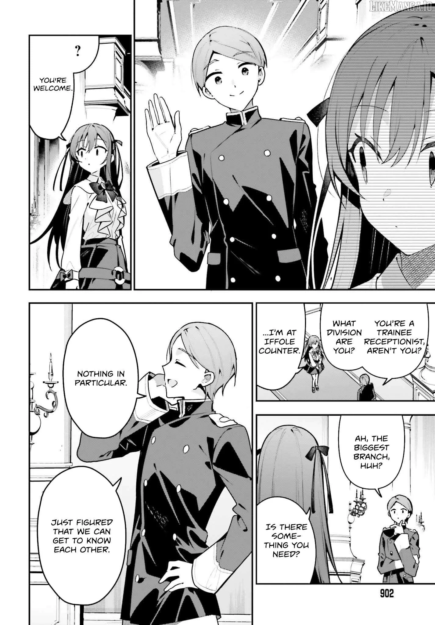 I’m the guild receptionist, but since I don’t want to work overtime, I think I’ll just solo the boss Chapter 44 page 14