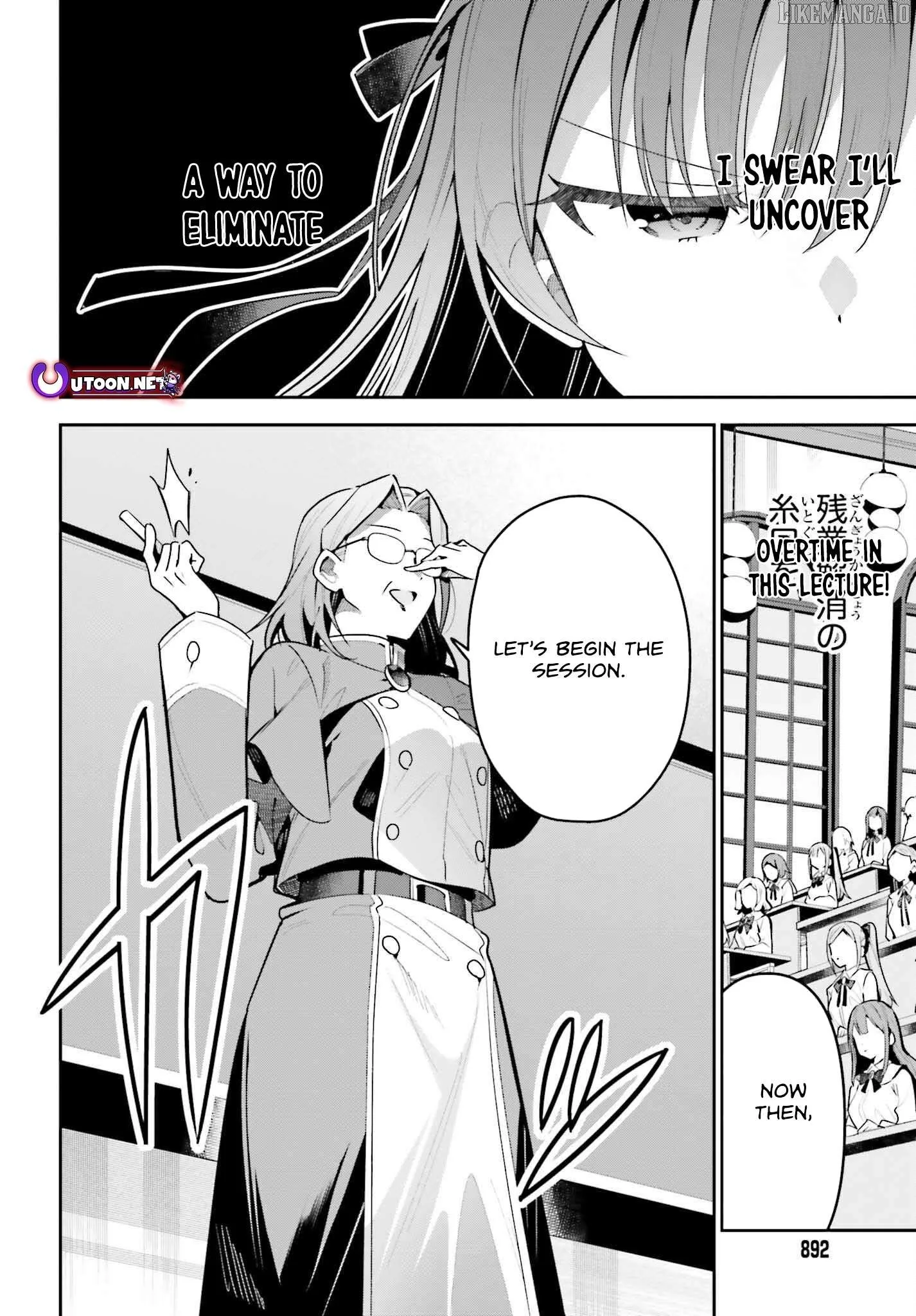 I’m the guild receptionist, but since I don’t want to work overtime, I think I’ll just solo the boss Chapter 44 page 4