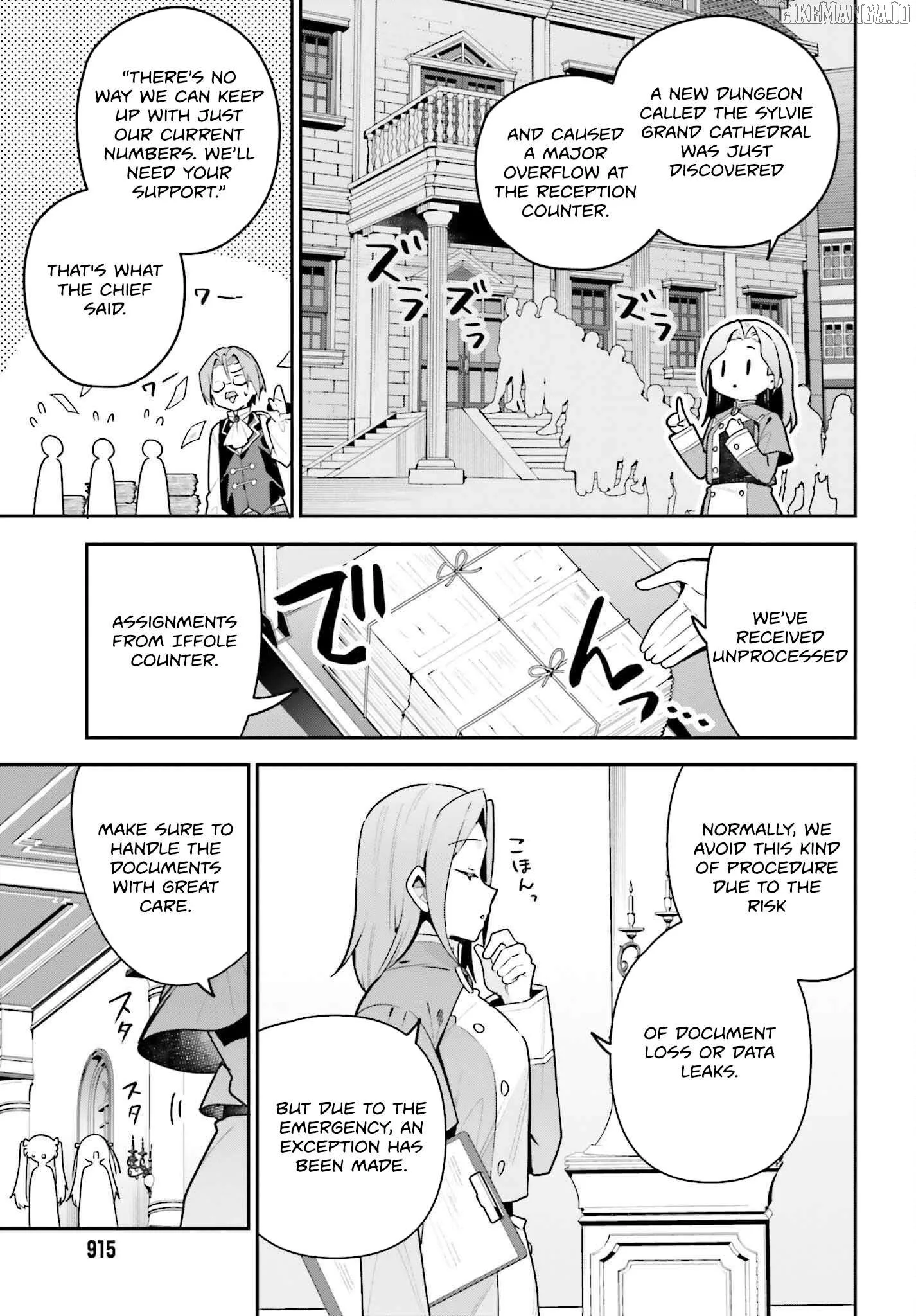 I’m the guild receptionist, but since I don’t want to work overtime, I think I’ll just solo the boss Chapter 44 page 27