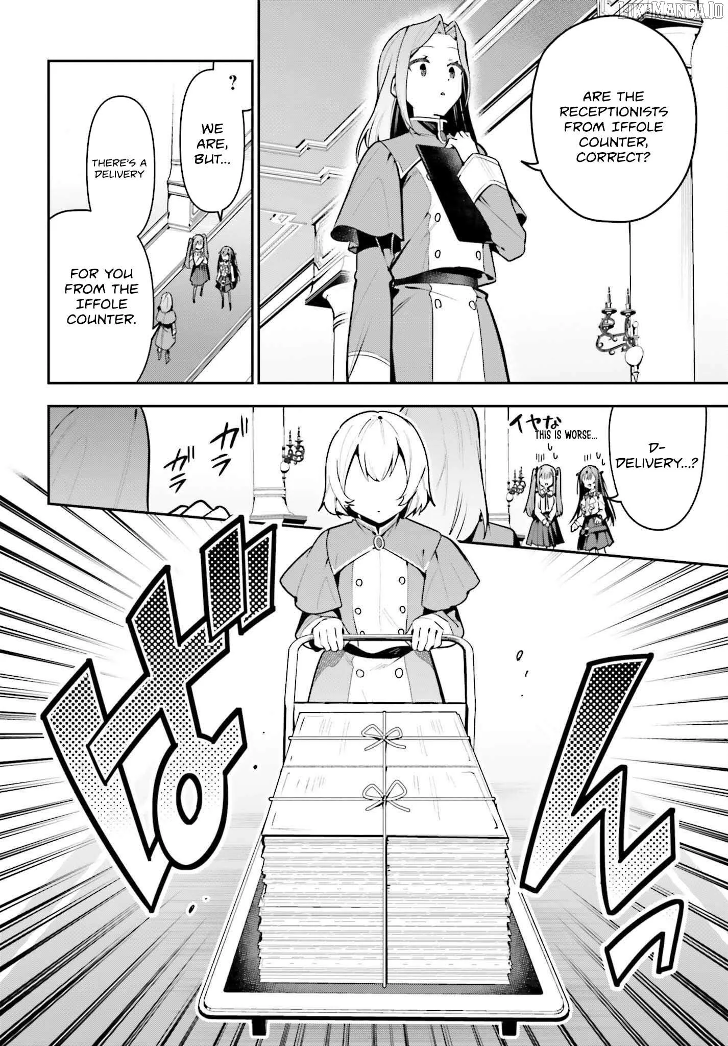 I’m the guild receptionist, but since I don’t want to work overtime, I think I’ll just solo the boss Chapter 44 page 26
