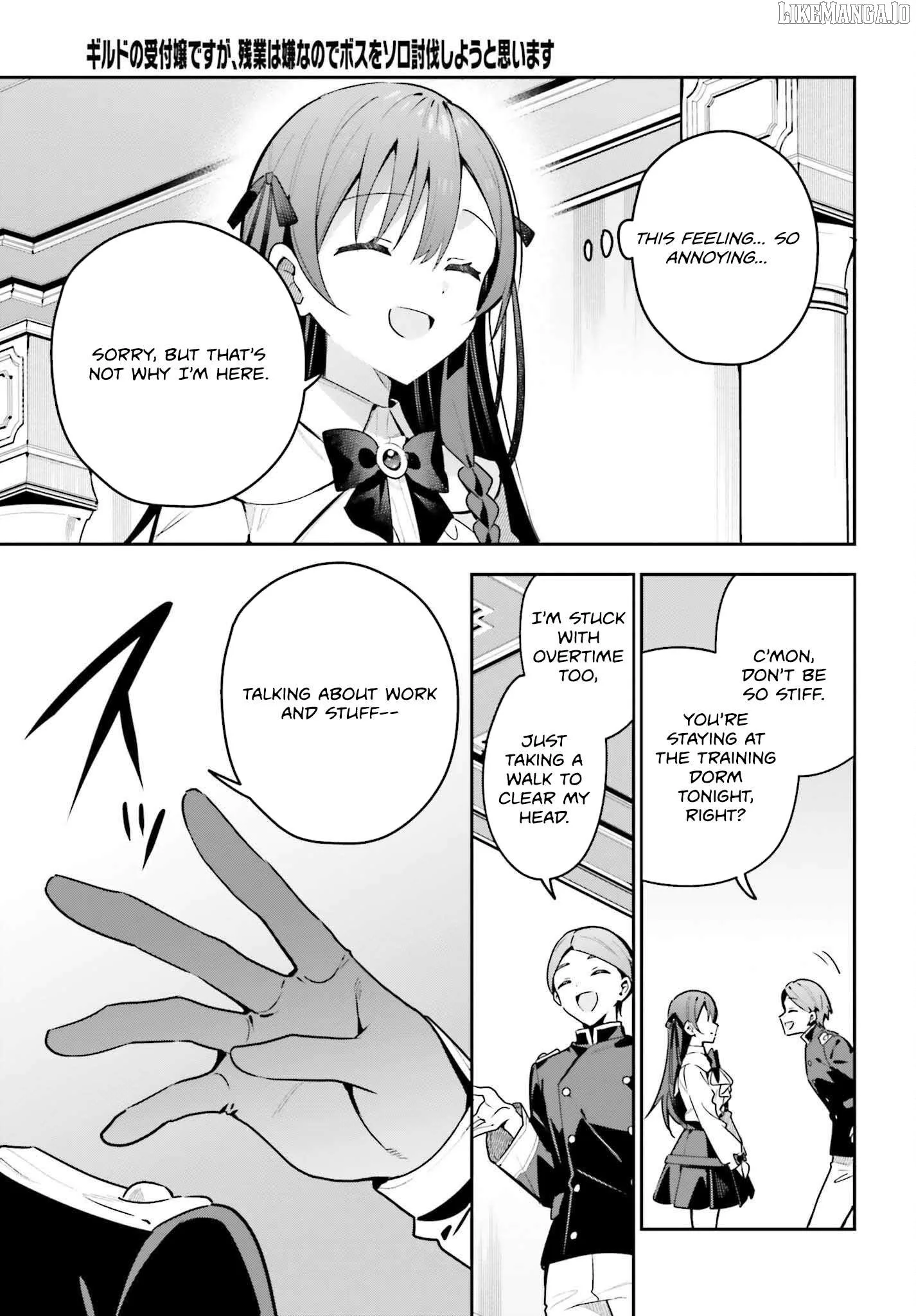 I’m the guild receptionist, but since I don’t want to work overtime, I think I’ll just solo the boss Chapter 44 page 15