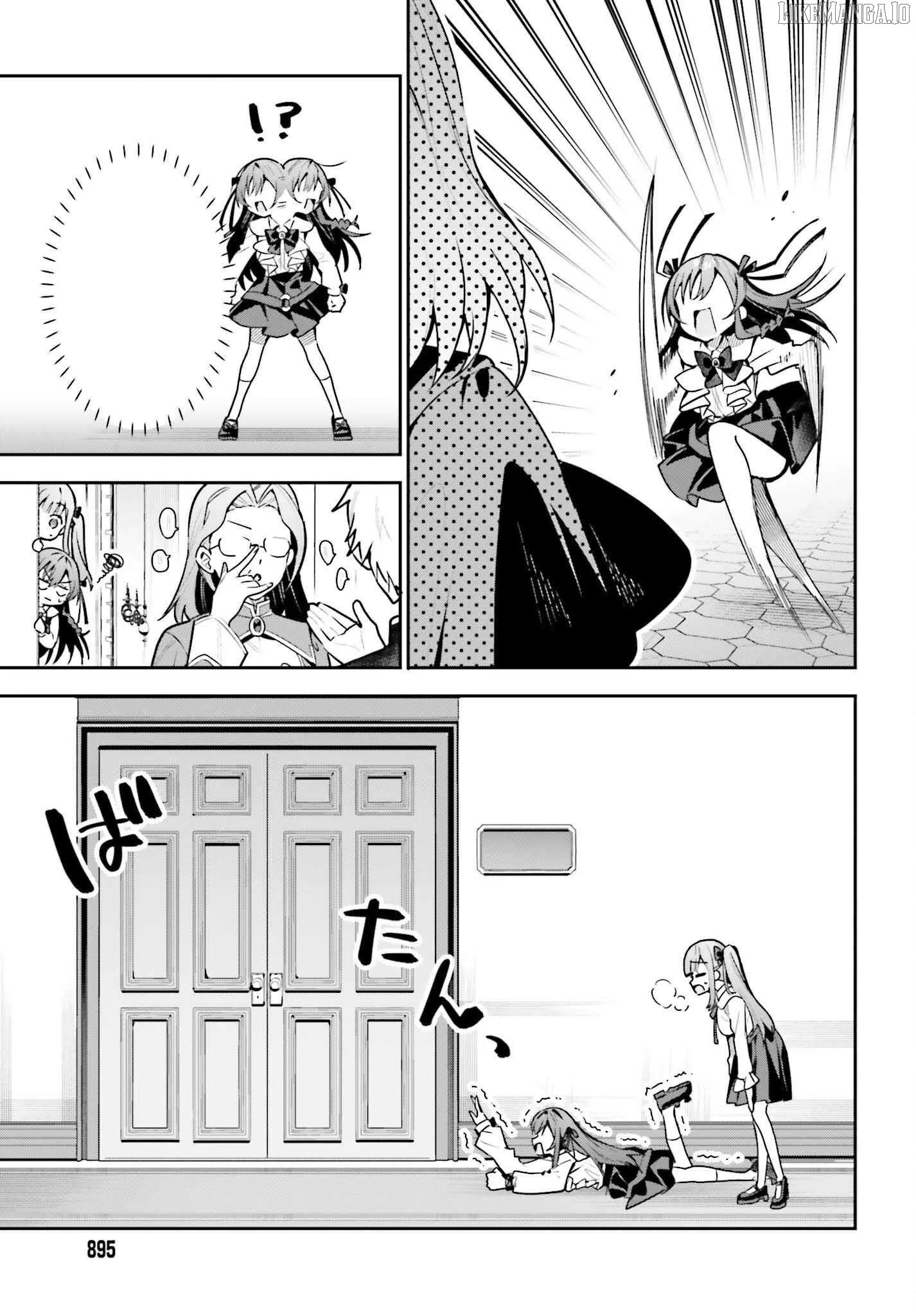 I’m the guild receptionist, but since I don’t want to work overtime, I think I’ll just solo the boss Chapter 44 page 7