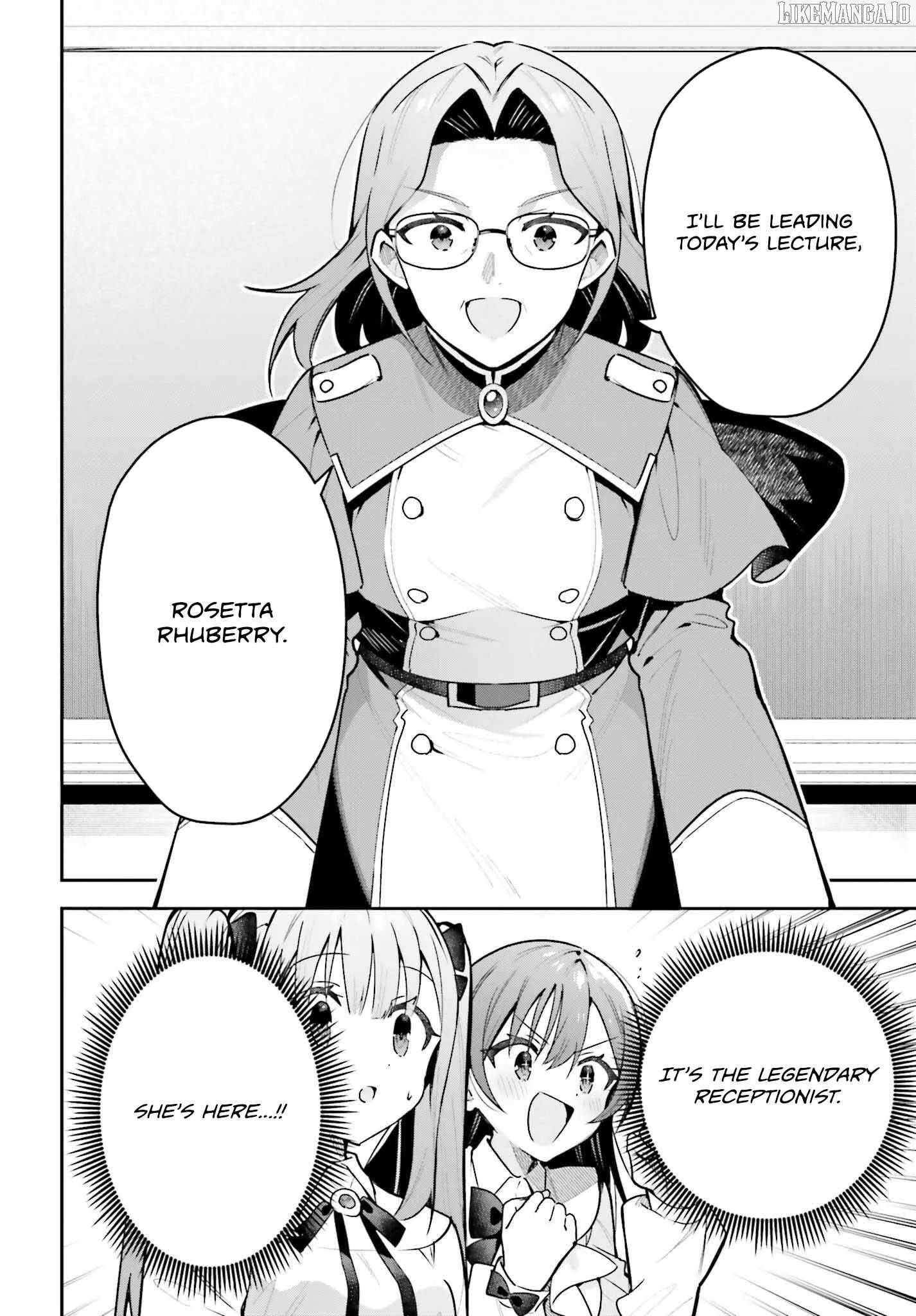 I’m the guild receptionist, but since I don’t want to work overtime, I think I’ll just solo the boss Chapter 44 page 2