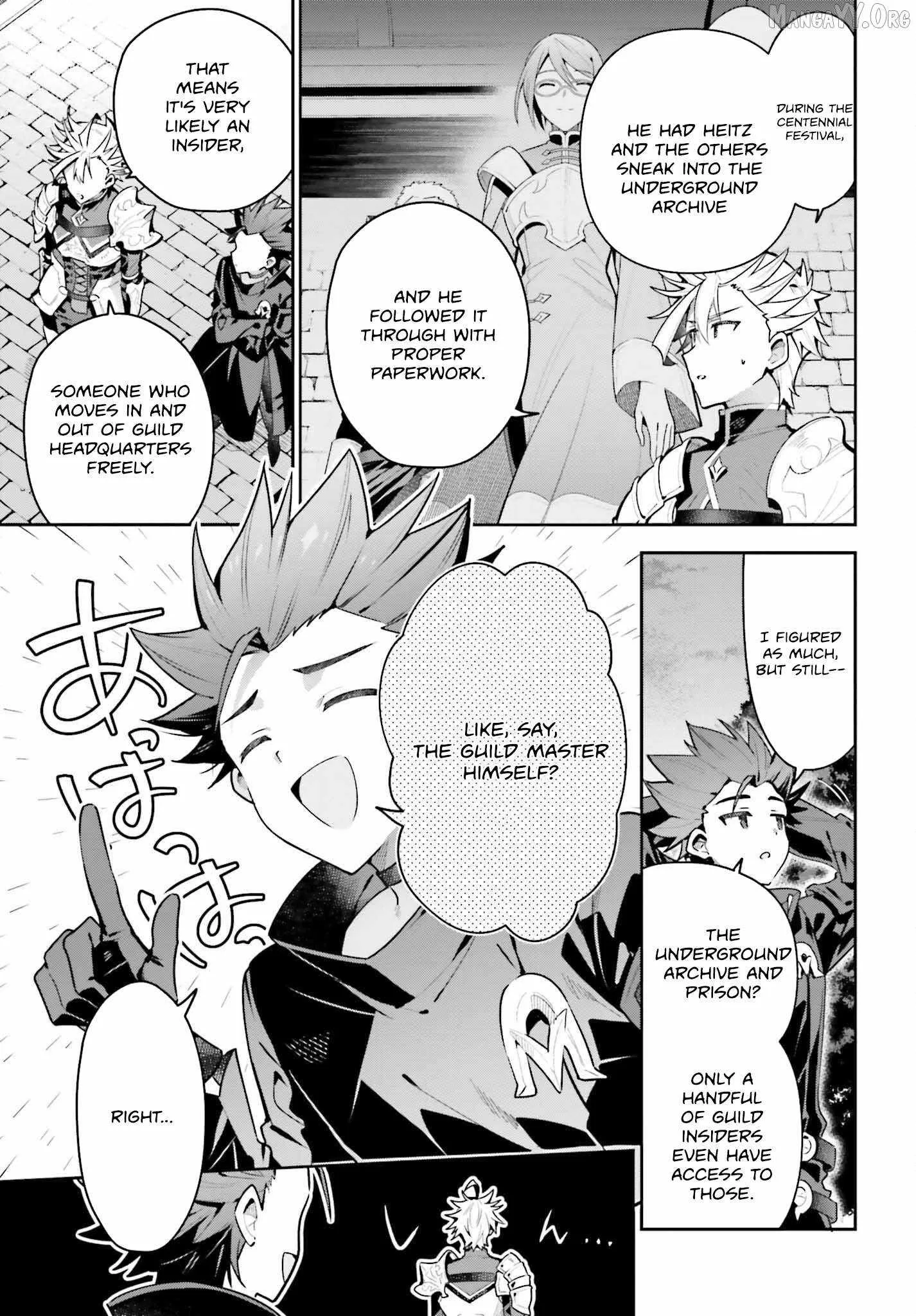 I’m the guild receptionist, but since I don’t want to work overtime, I think I’ll just solo the boss Chapter 45.1 page 4