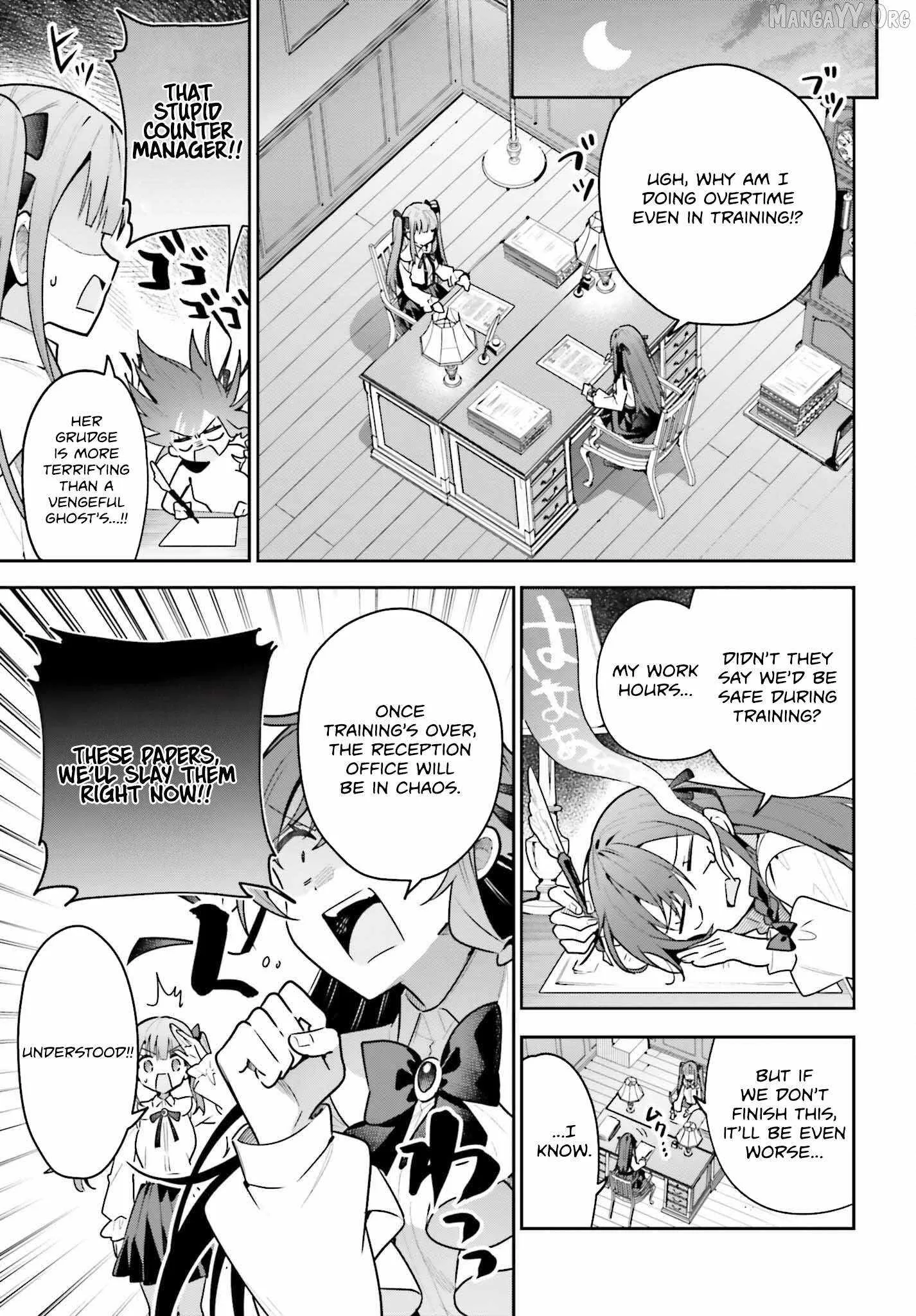 I’m the guild receptionist, but since I don’t want to work overtime, I think I’ll just solo the boss Chapter 45.1 page 12